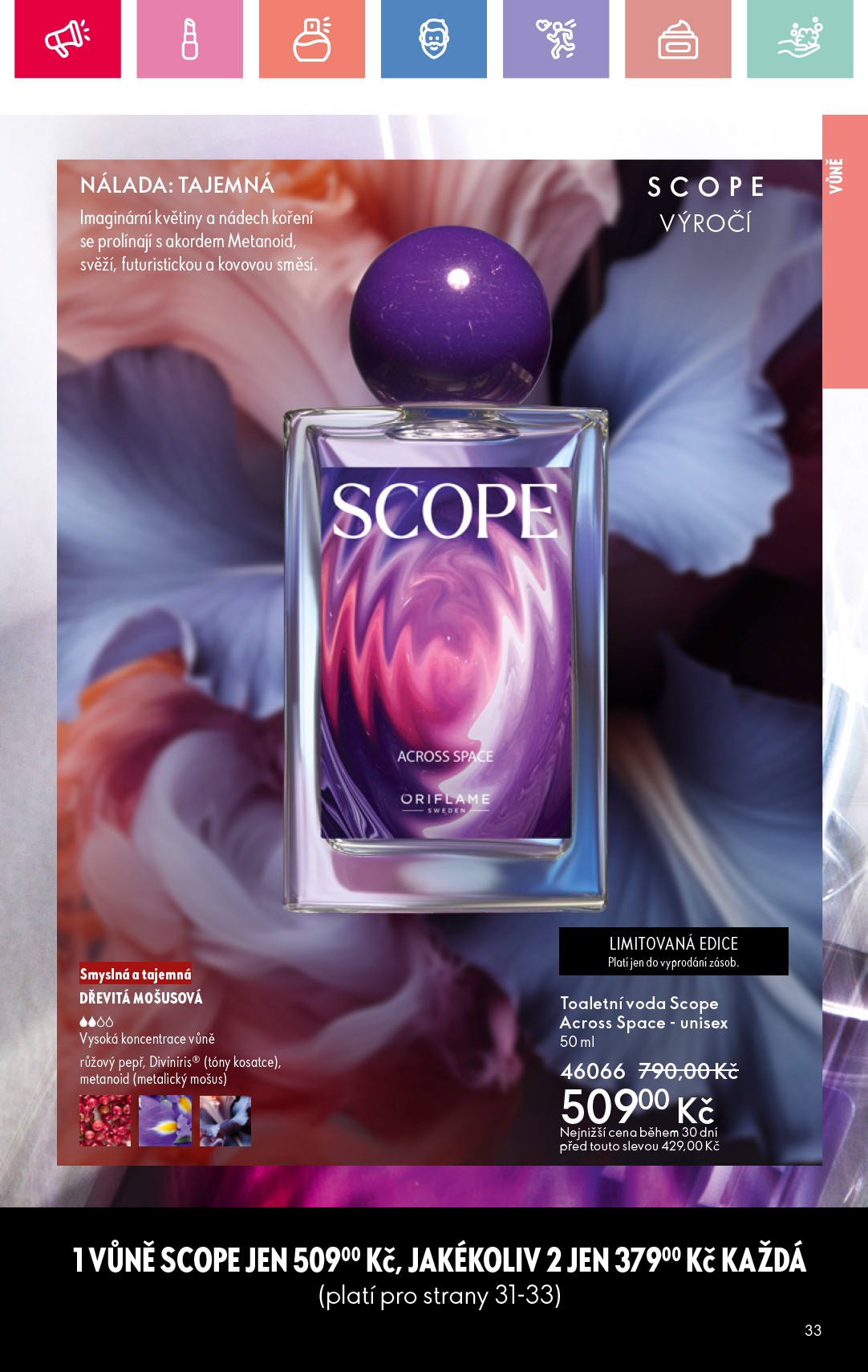 oriflame - Leták Oriflame od 17.08. do 06.09. - page: 33