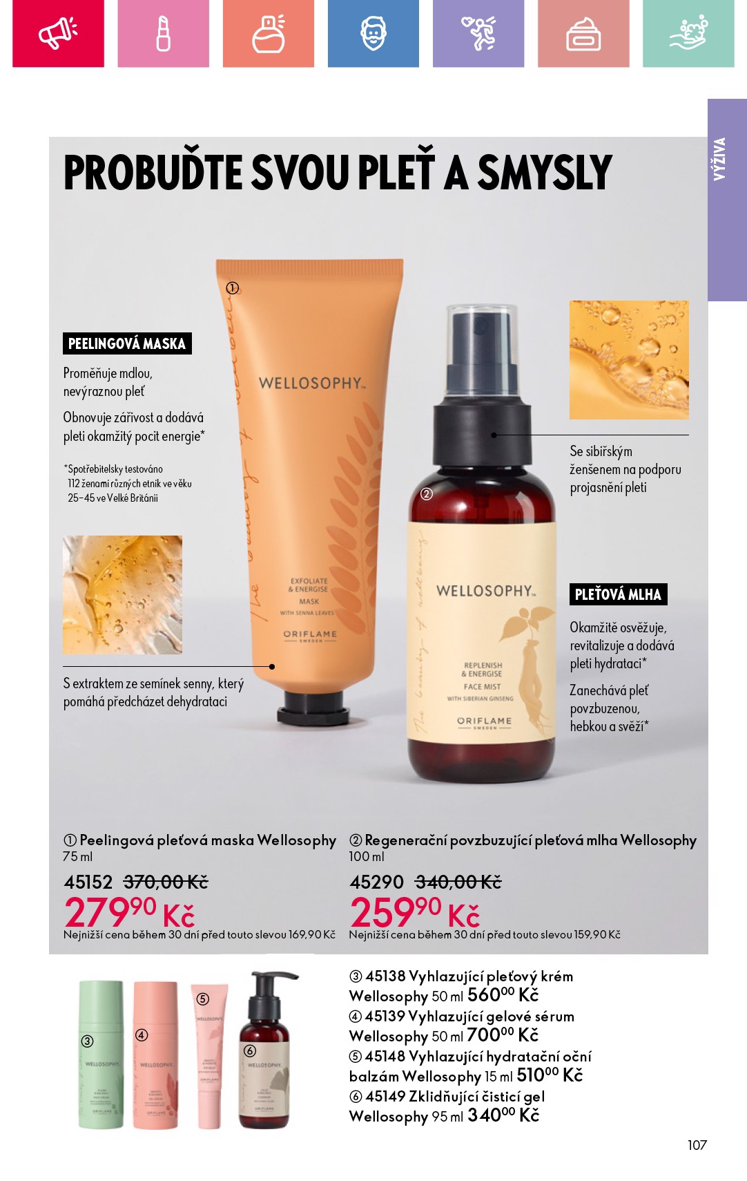 oriflame - Leták Oriflame od 17.08. do 06.09. - page: 107