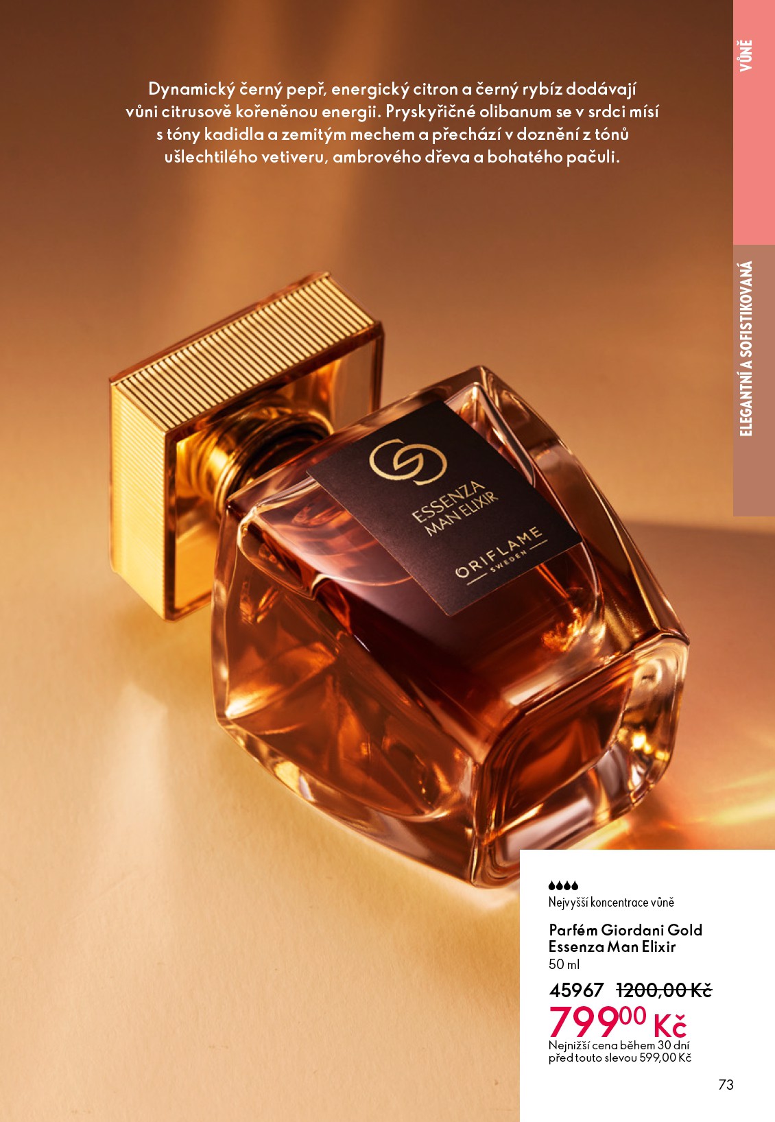 oriflame - Leták Oriflame od 01.10. do 21.10. - page: 73
