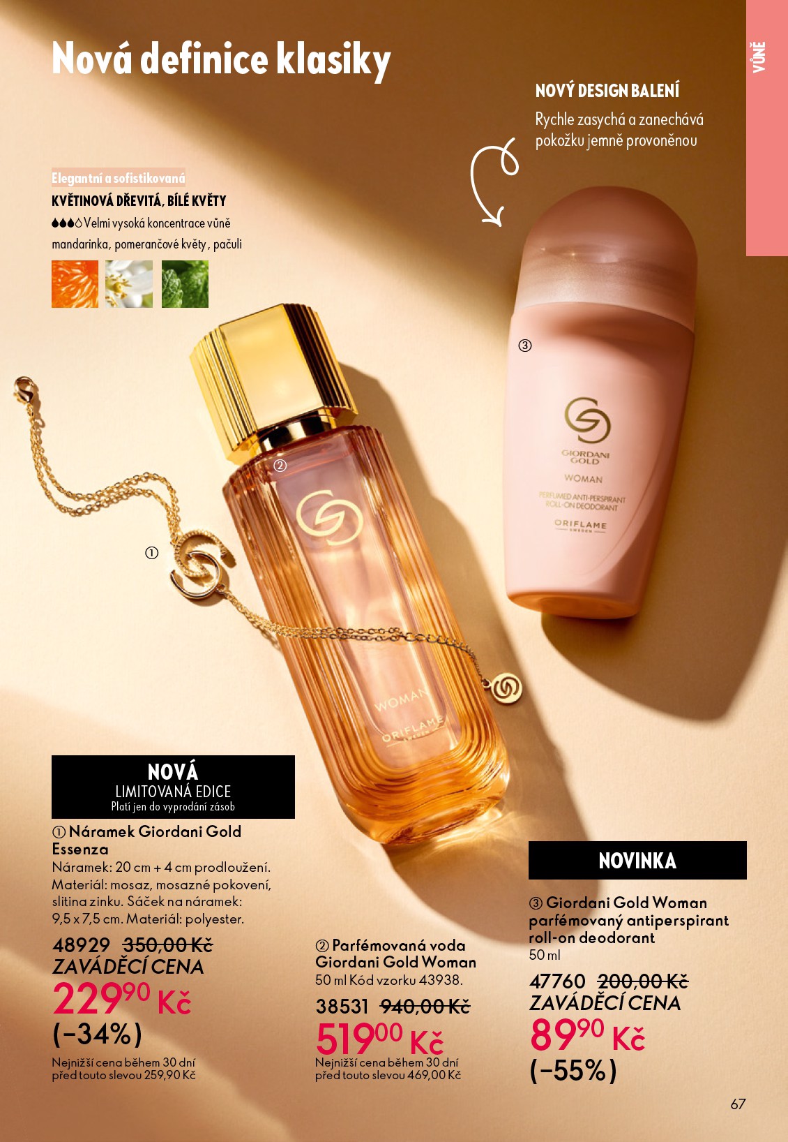 oriflame - Aktuální leták Oriflame od 22.10. do 11.11. - page: 67