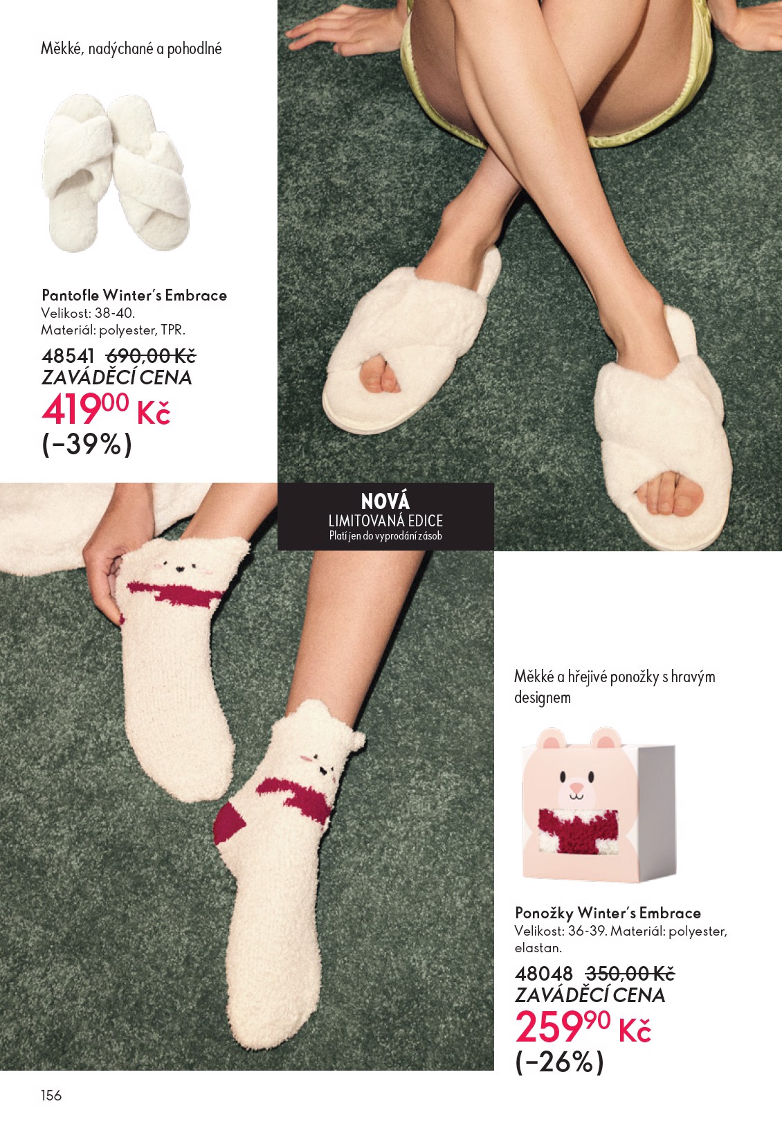 oriflame - Aktuální leták Oriflame od 12.11. do 02.12. - page: 156