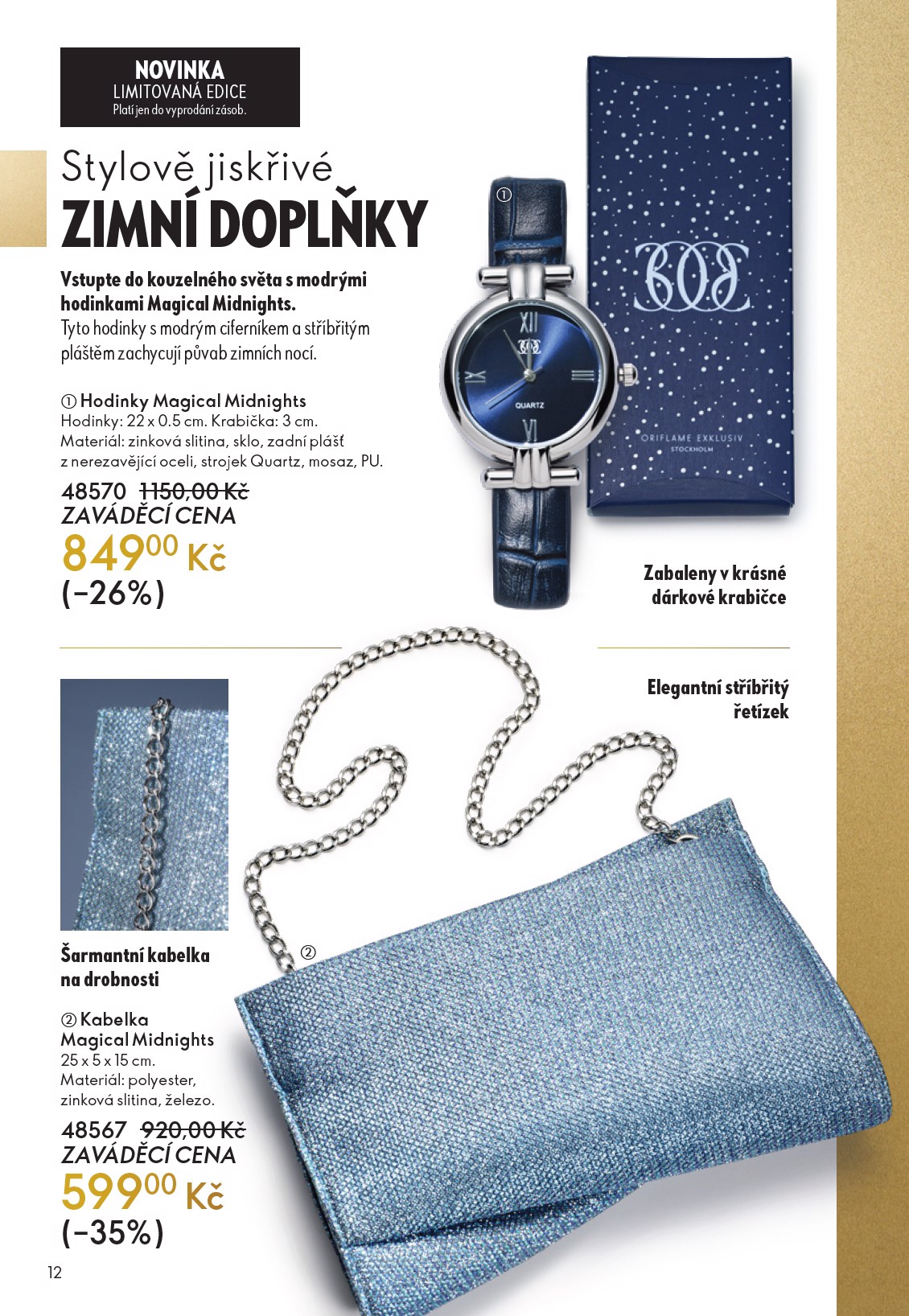 oriflame - Aktuální leták Oriflame od 12.11. do 02.12. - page: 12