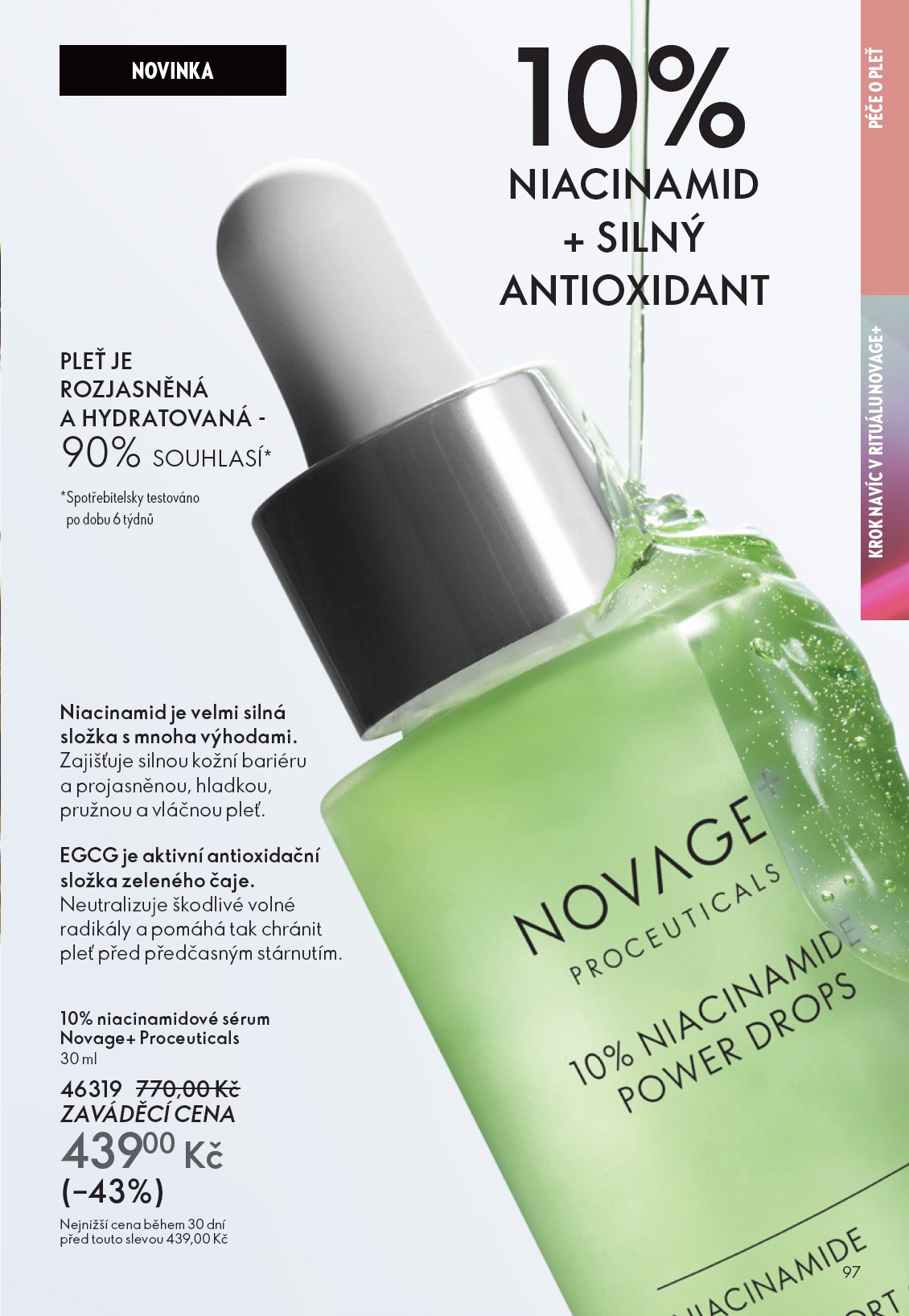 oriflame - Aktuální leták Oriflame od 12.11. do 02.12. - page: 97