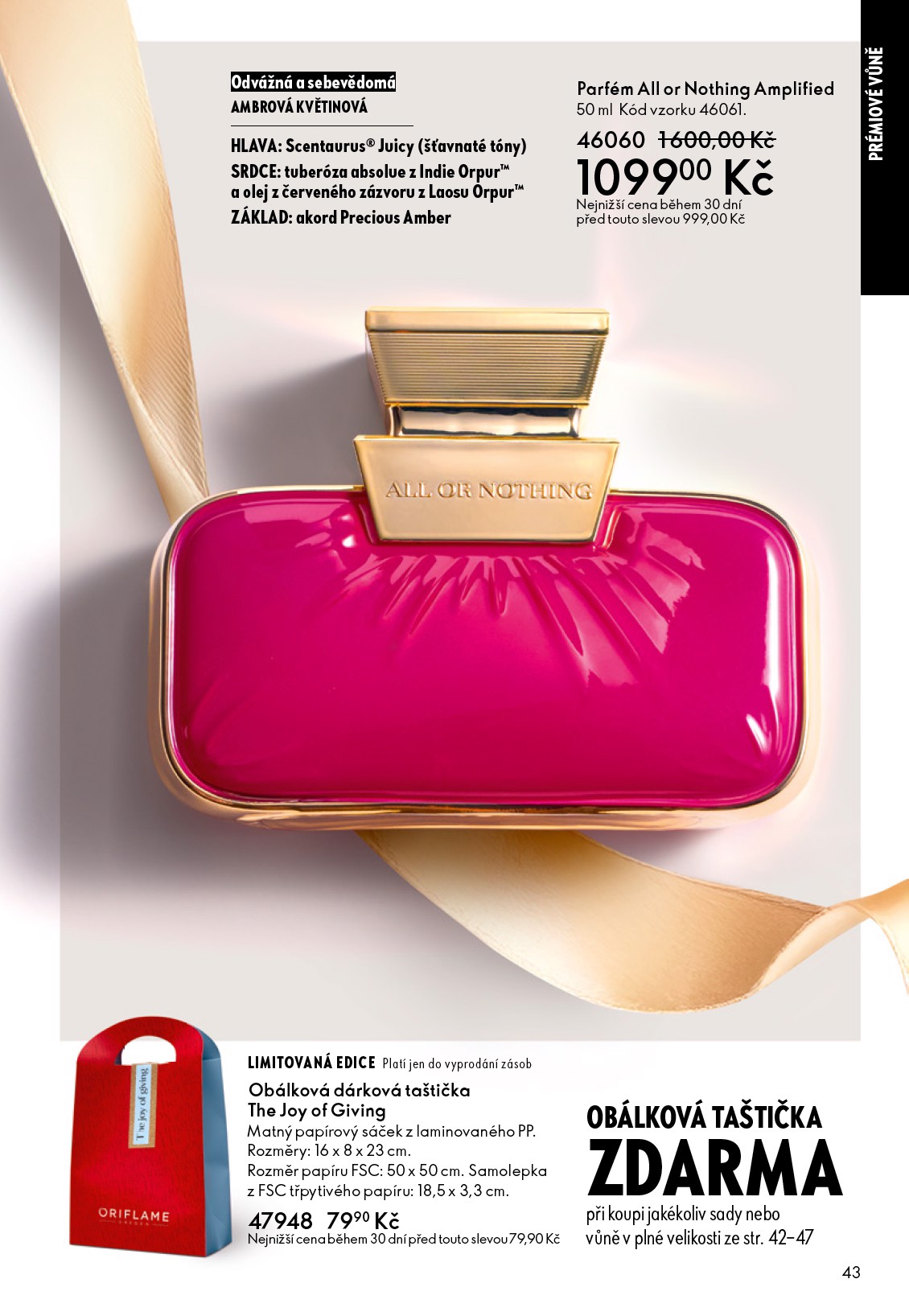 oriflame - Aktuální leták Oriflame od 03.12. do 29.12. - page: 43