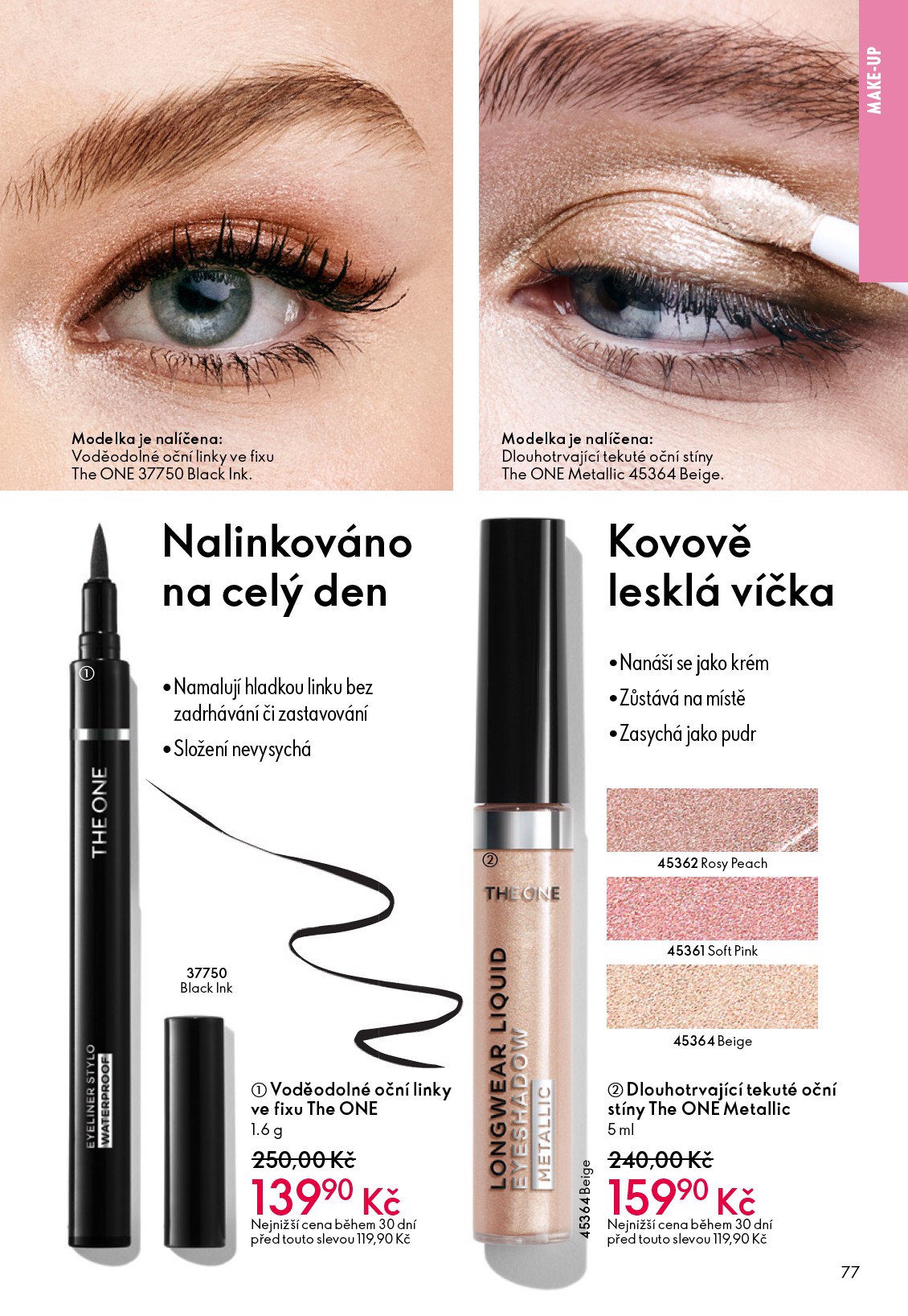 oriflame - Aktuální leták Oriflame od 03.12. do 29.12. - page: 77