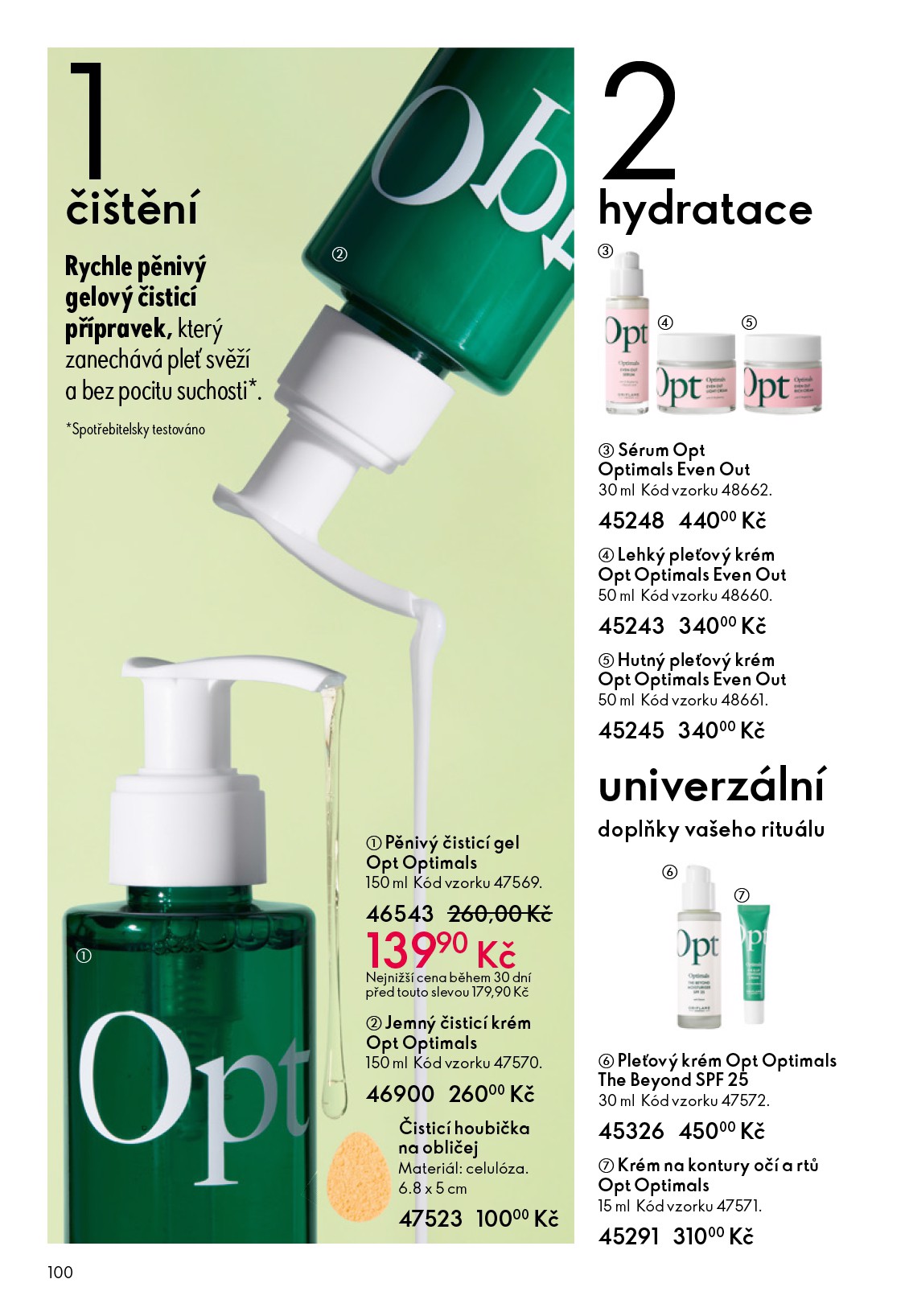 oriflame - Aktuální leták Oriflame od 30.12. do 20.01. - page: 100