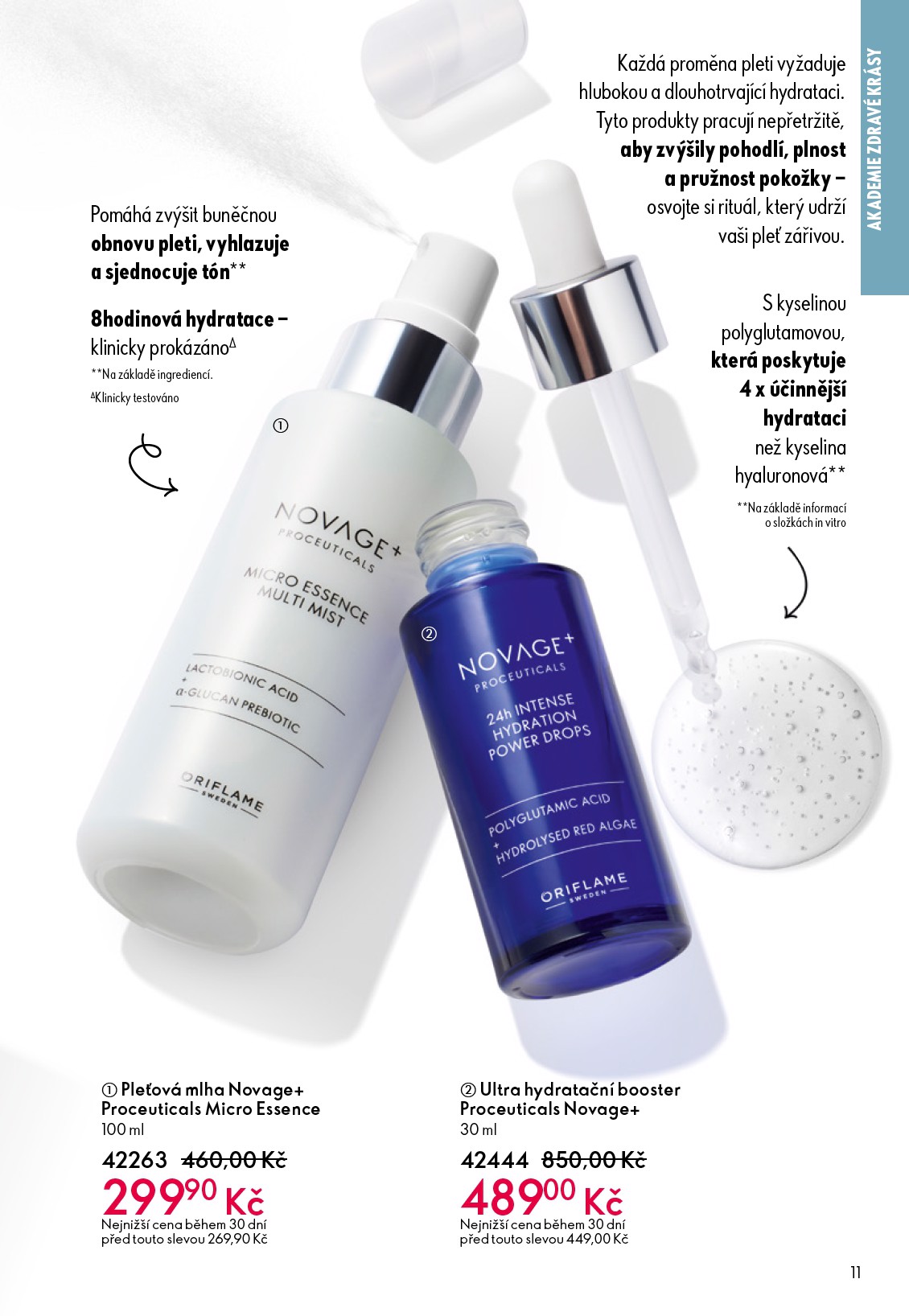 oriflame - Aktuální leták Oriflame od 30.12. do 20.01. - page: 11