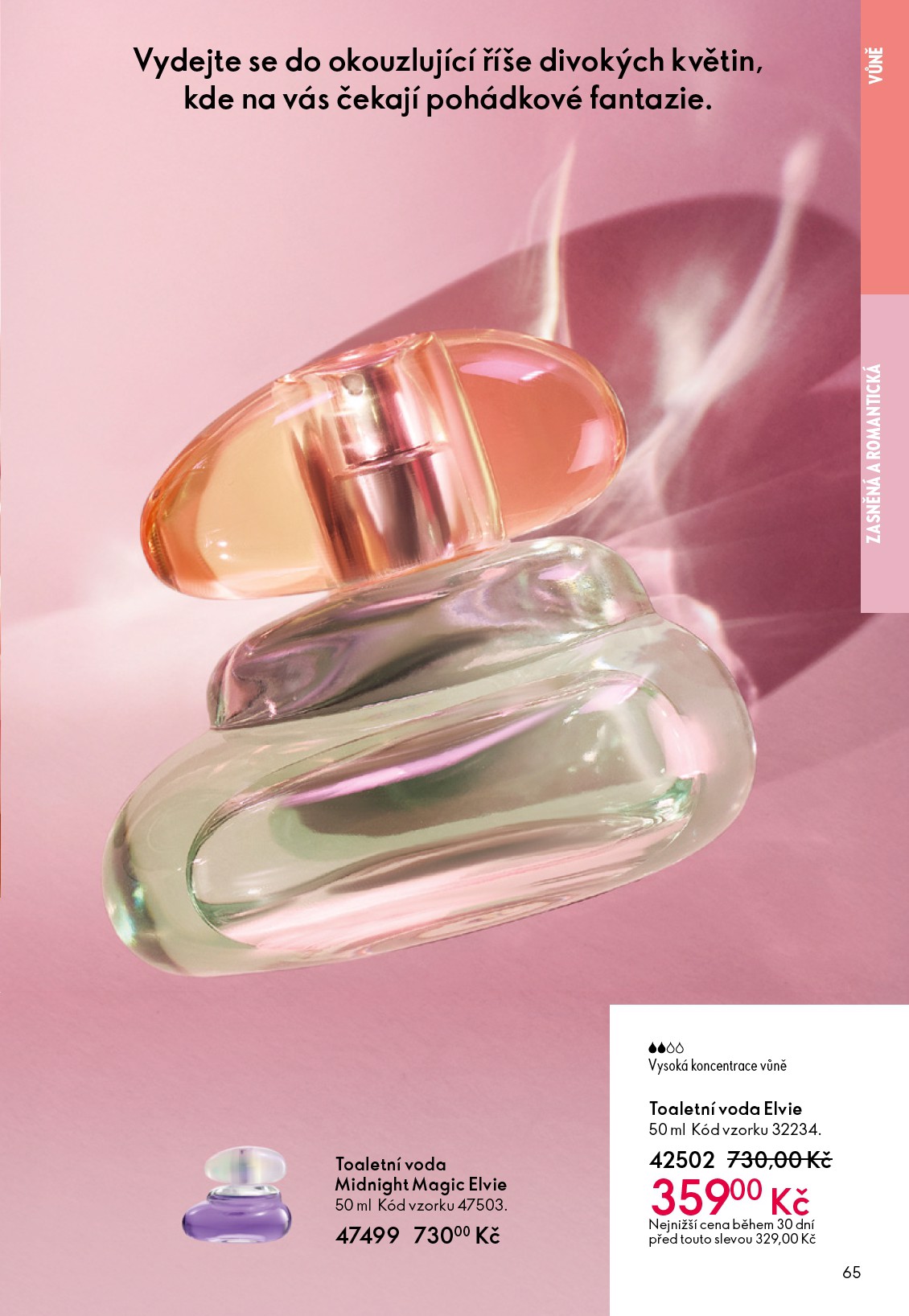 oriflame - Aktuální leták Oriflame od 30.12. do 20.01. - page: 65