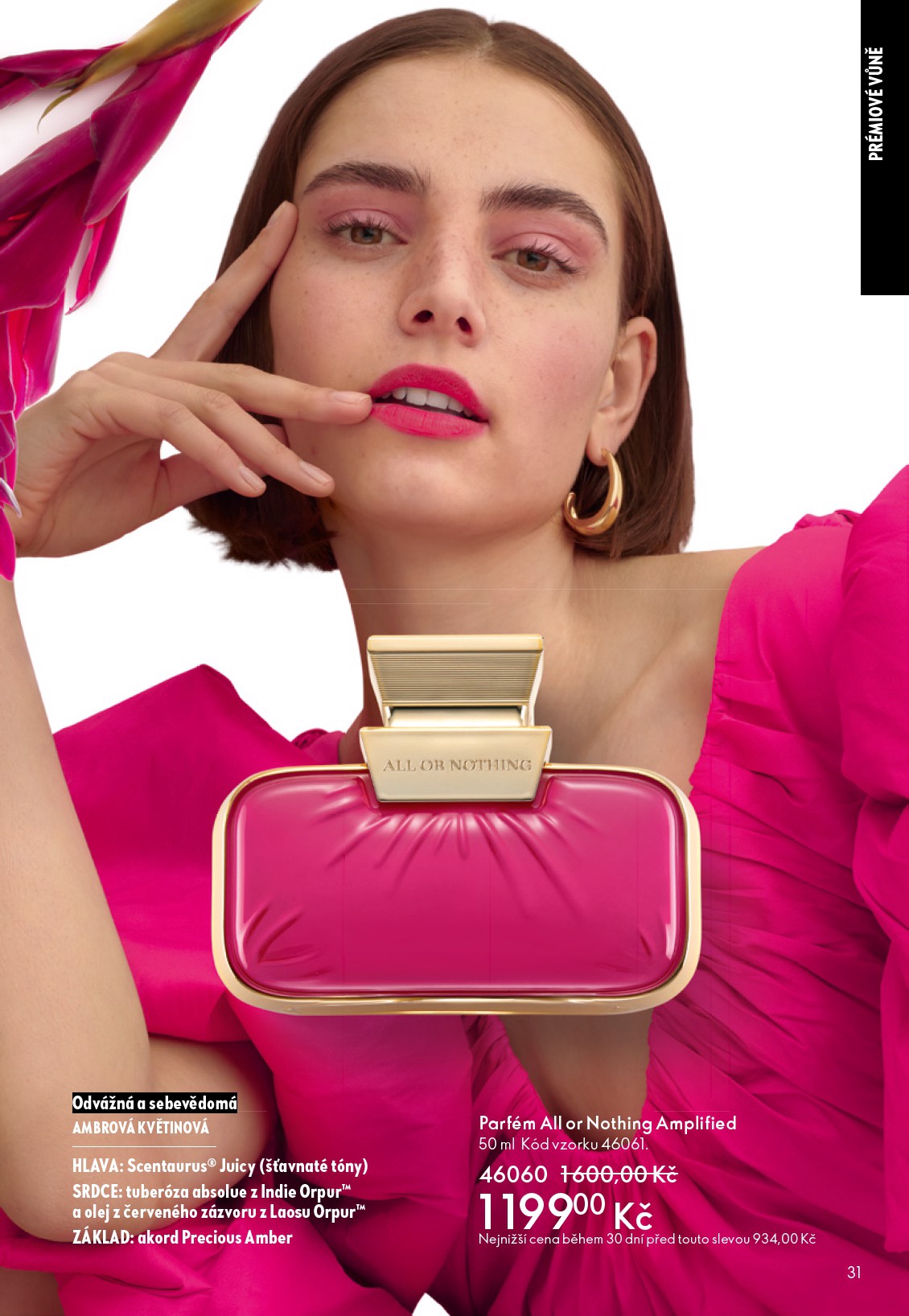 oriflame - Aktuální leták Oriflame od 21.01. do 10.02. - page: 31