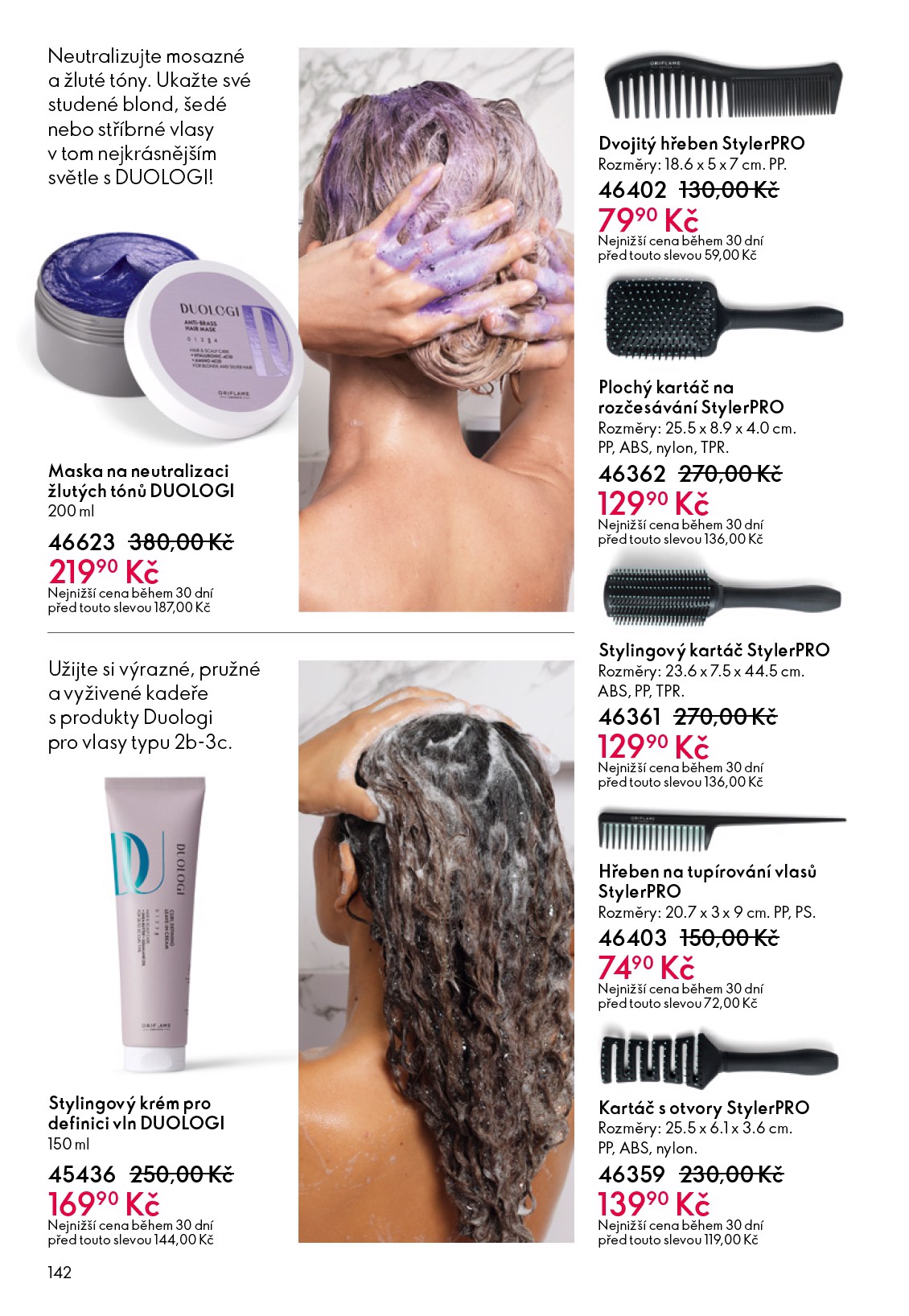 oriflame - Aktuální leták Oriflame od 21.01. do 10.02. - page: 142