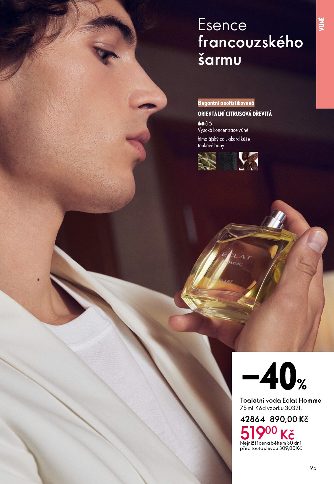 oriflame - Oriflame leták platný od středy 11.02.2026 do úterý 03.03.2026 - page: 95