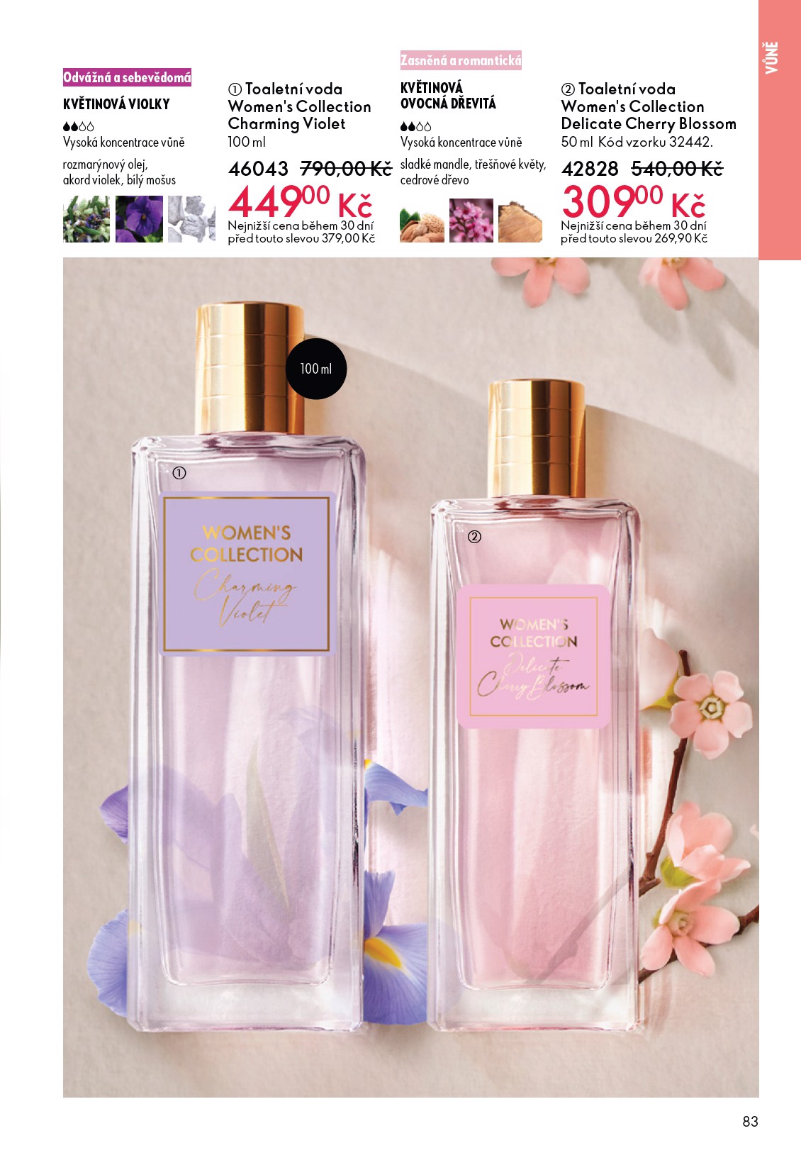 oriflame - Oriflame leták platný od středy 11.02.2026 do úterý 03.03.2026 - page: 83