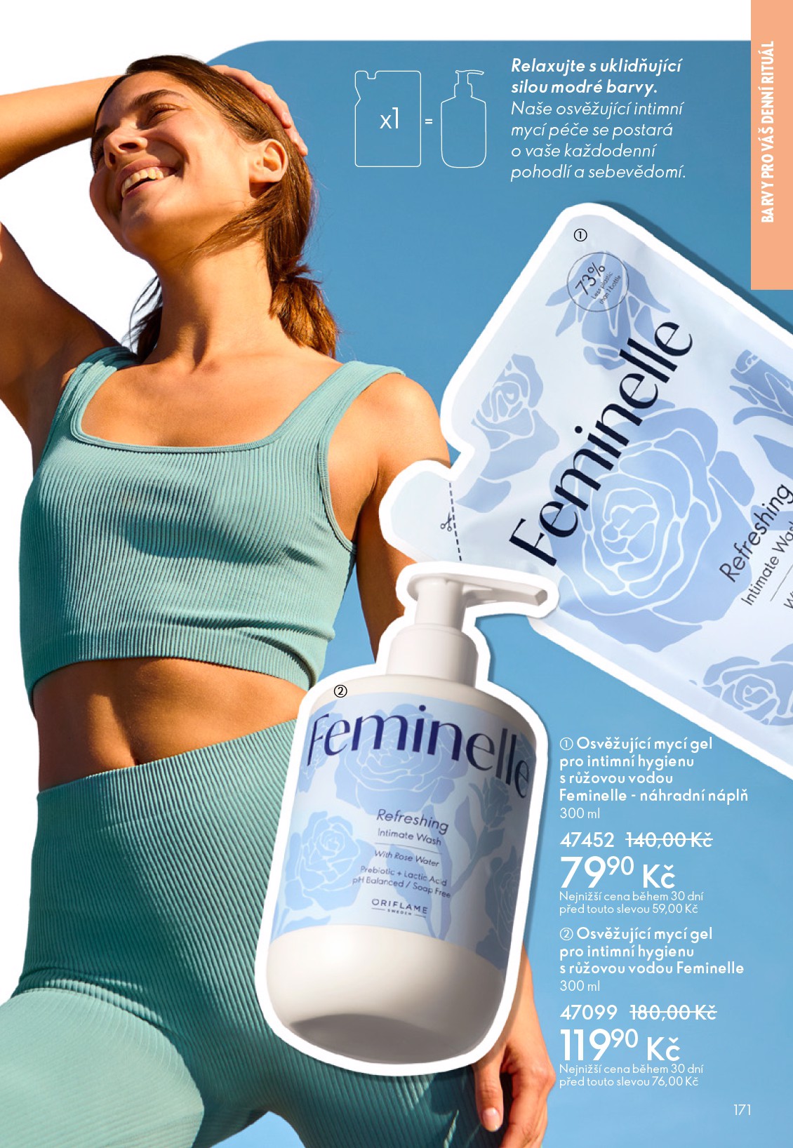 oriflame - Oriflame leták platný od středy 11.02.2026 do úterý 03.03.2026 - page: 171