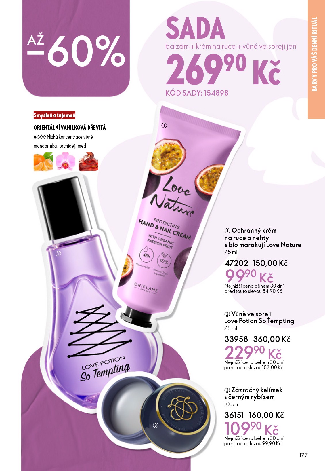 oriflame - Oriflame leták platný od středy 11.02.2026 do úterý 03.03.2026 - page: 177