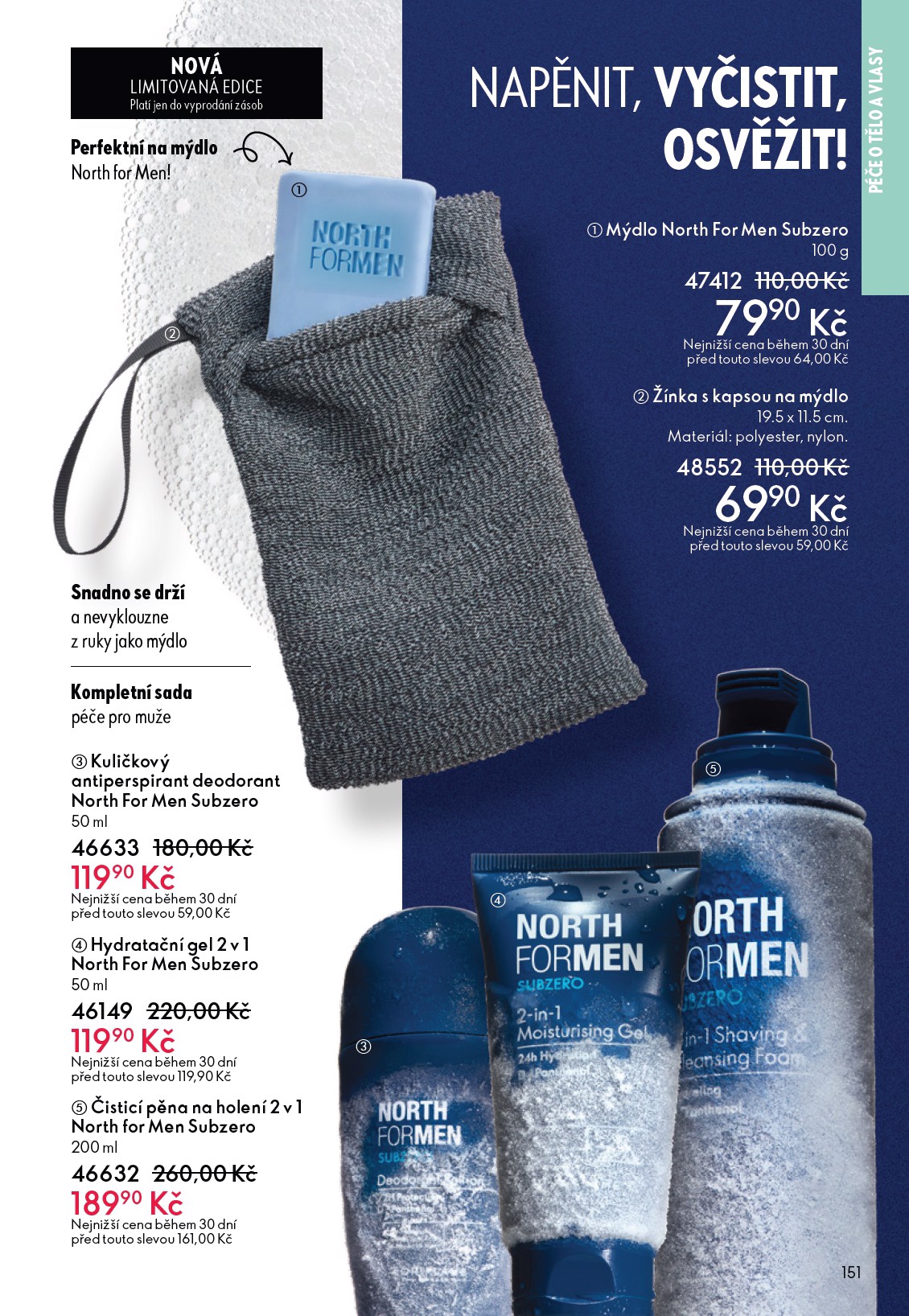 oriflame - Oriflame leták platný od středy 11.02.2026 do úterý 03.03.2026 - page: 151