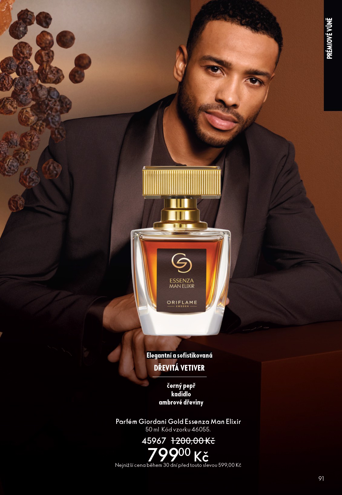 oriflame - Oriflame leták platný od středy 11.02.2026 do úterý 03.03.2026 - page: 91