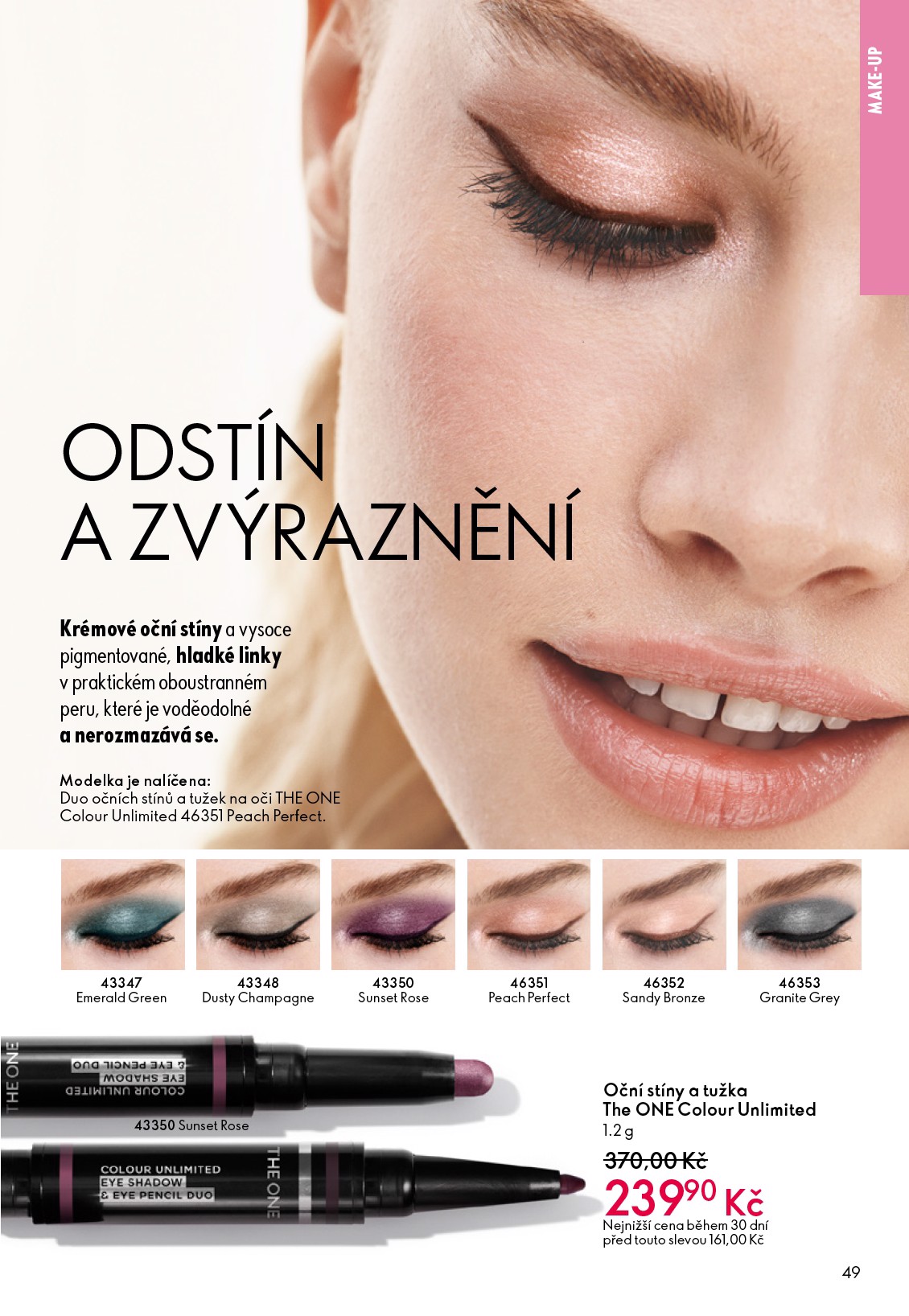oriflame - Oriflame leták platný od středy 11.02.2026 do úterý 03.03.2026 - page: 49