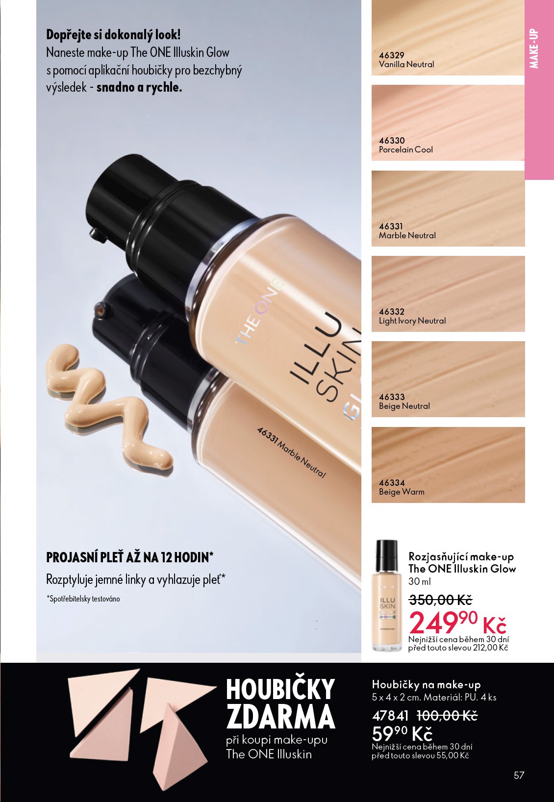 oriflame - Oriflame leták platný od středy 11.02.2026 do úterý 03.03.2026 - page: 57