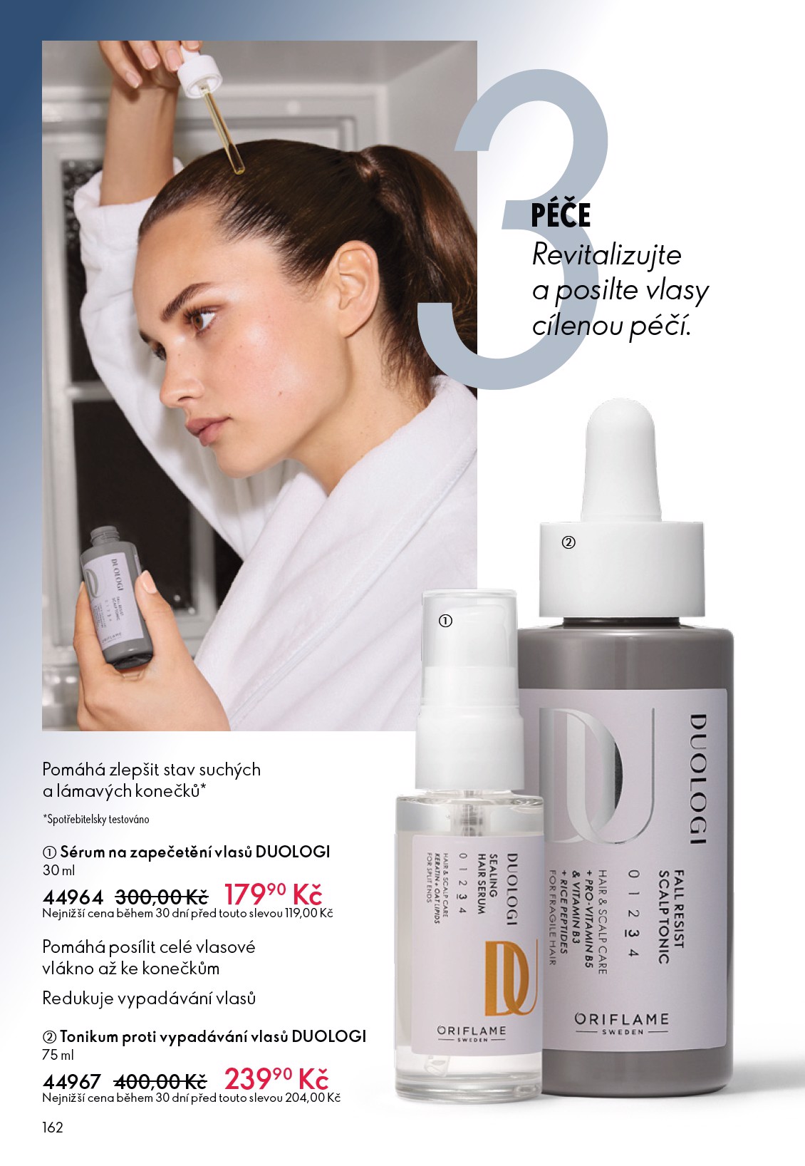 oriflame - Oriflame leták platný od středy 11.02.2026 do úterý 03.03.2026 - page: 162