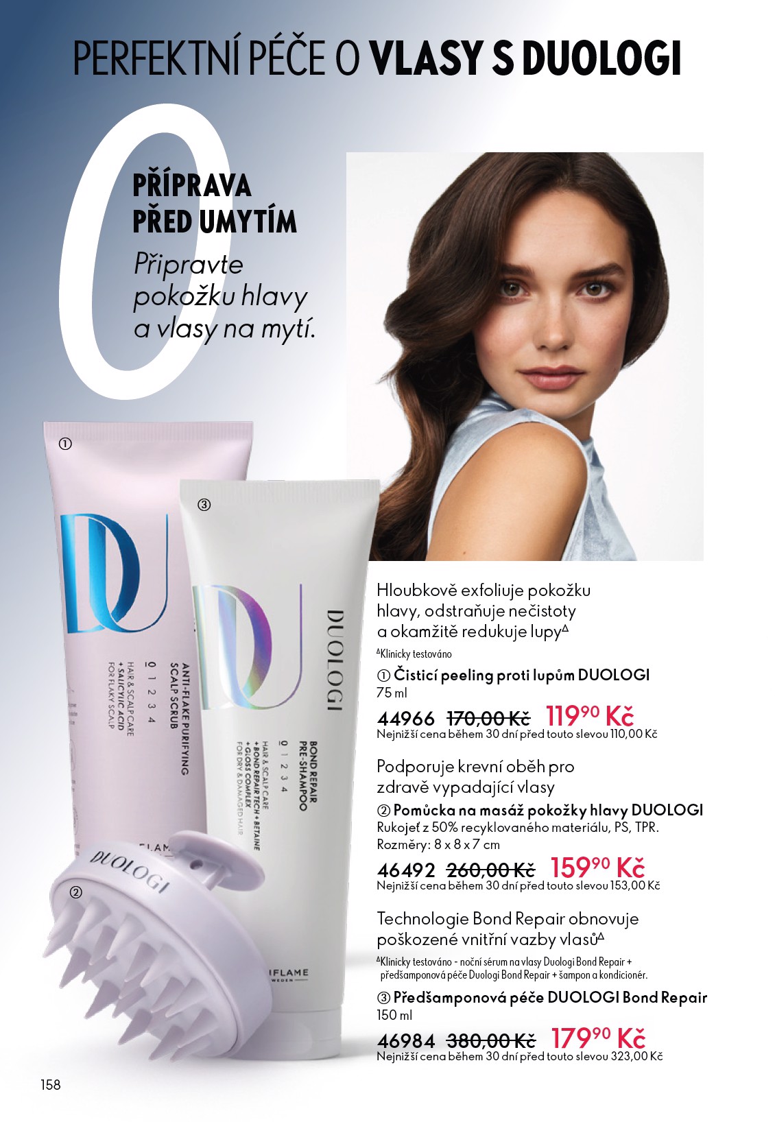 oriflame - Oriflame leták platný od středy 11.02.2026 do úterý 03.03.2026 - page: 158