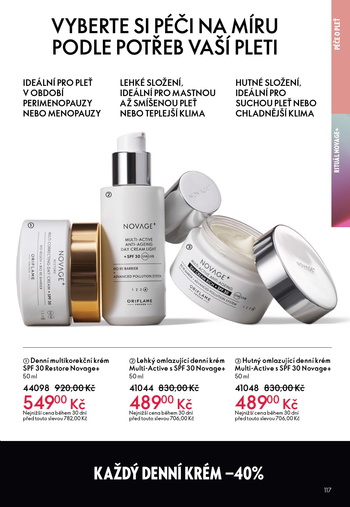oriflame - Oriflame leták platný od středy 11.02.2026 do úterý 03.03.2026 - page: 117