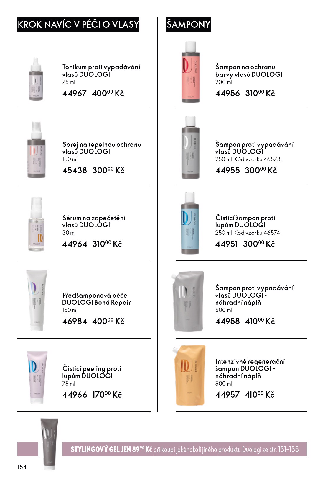 oriflame - Oriflame leták platný od středy 04.03.2026 do úterý 24.03.2026 - page: 154