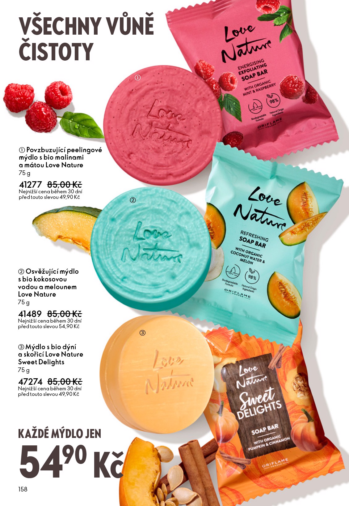 oriflame - Oriflame leták platný od středy 04.03.2026 do úterý 24.03.2026 - page: 158