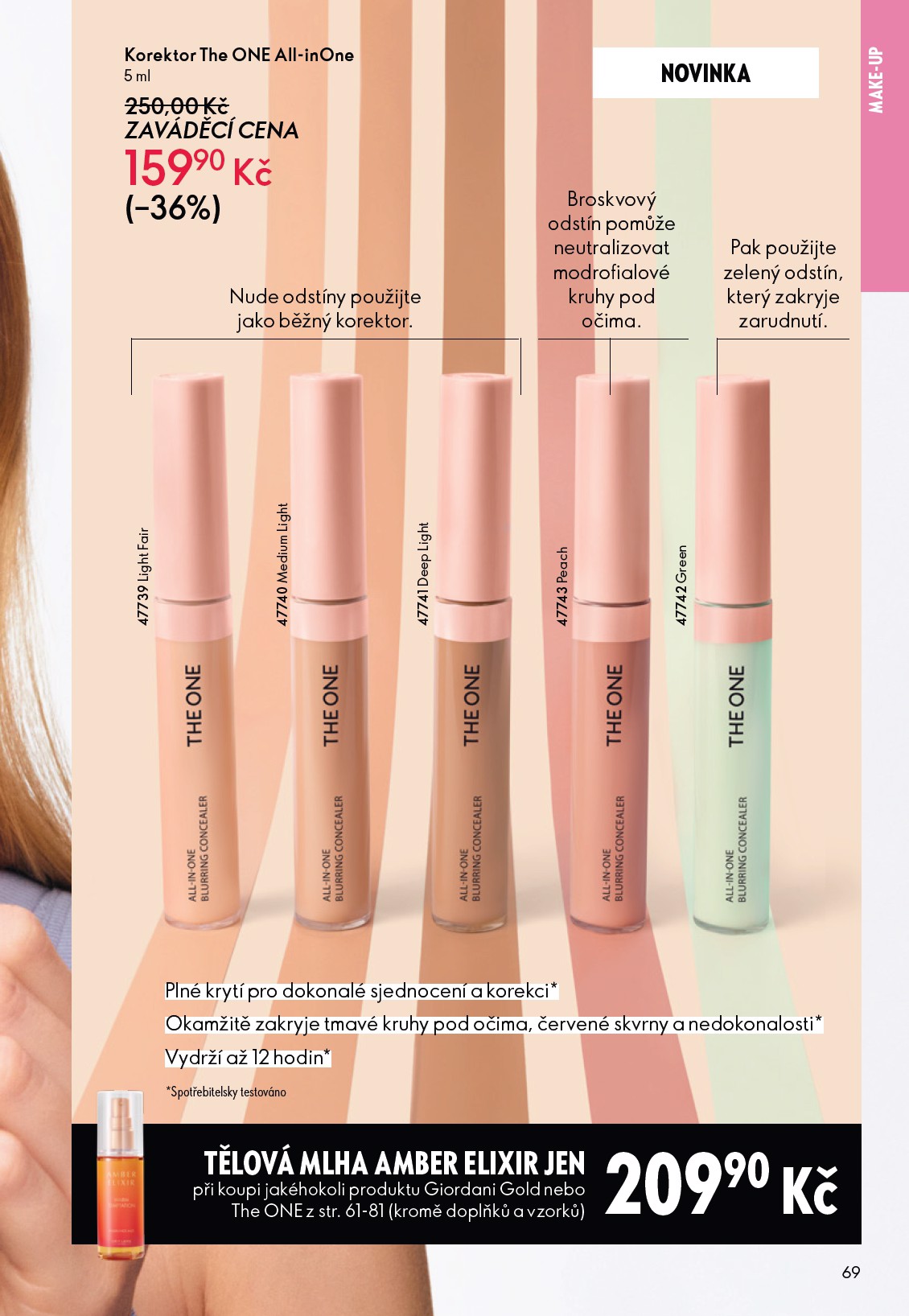 oriflame - Oriflame leták platný od středy 04.03.2026 do úterý 24.03.2026 - page: 69