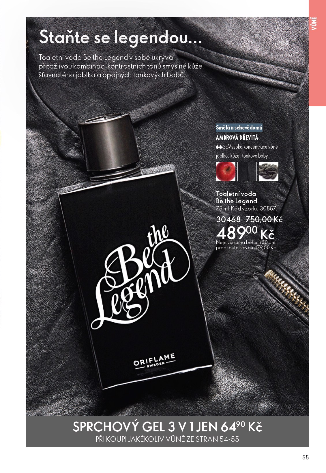 oriflame - Oriflame leták platný od středy 04.03.2026 do úterý 24.03.2026 - page: 55