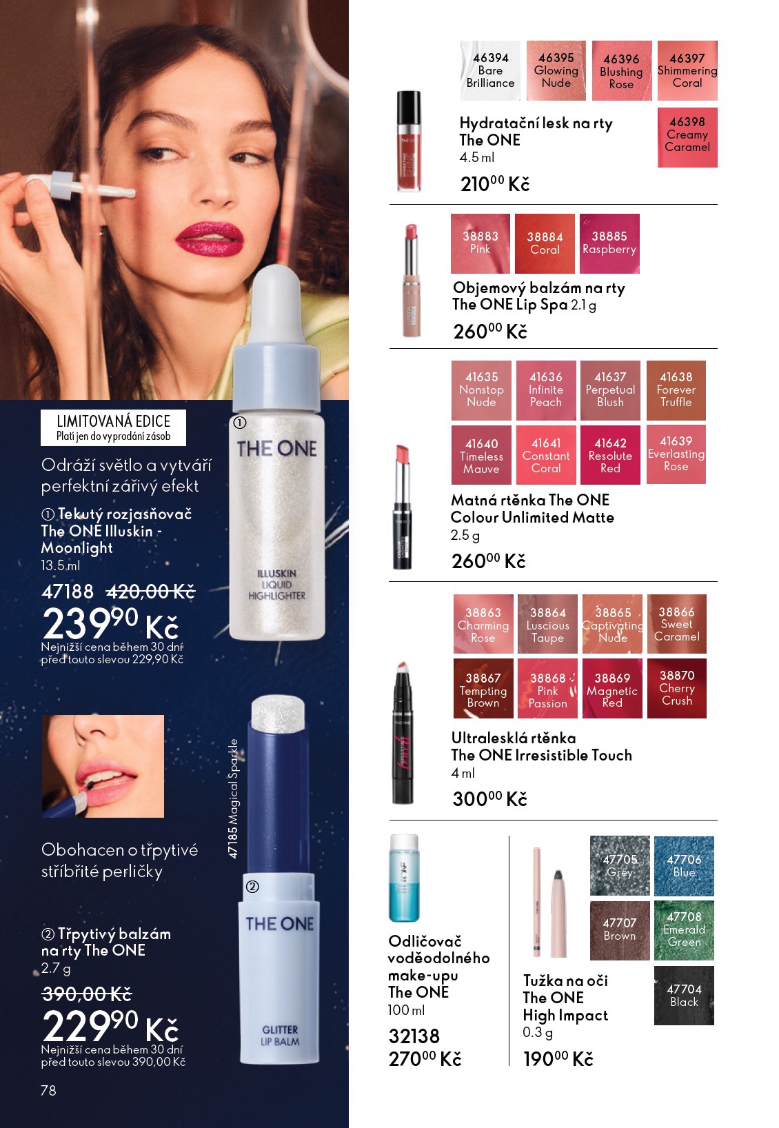oriflame - Oriflame leták platný od středy 04.03.2026 do úterý 24.03.2026 - page: 78