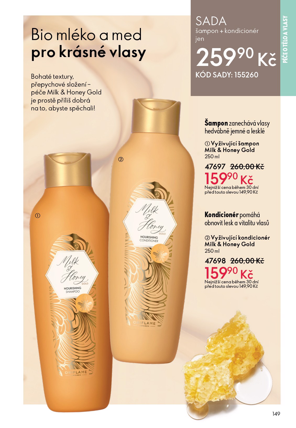 oriflame - Oriflame leták platný od středy 04.03.2026 do úterý 24.03.2026 - page: 149