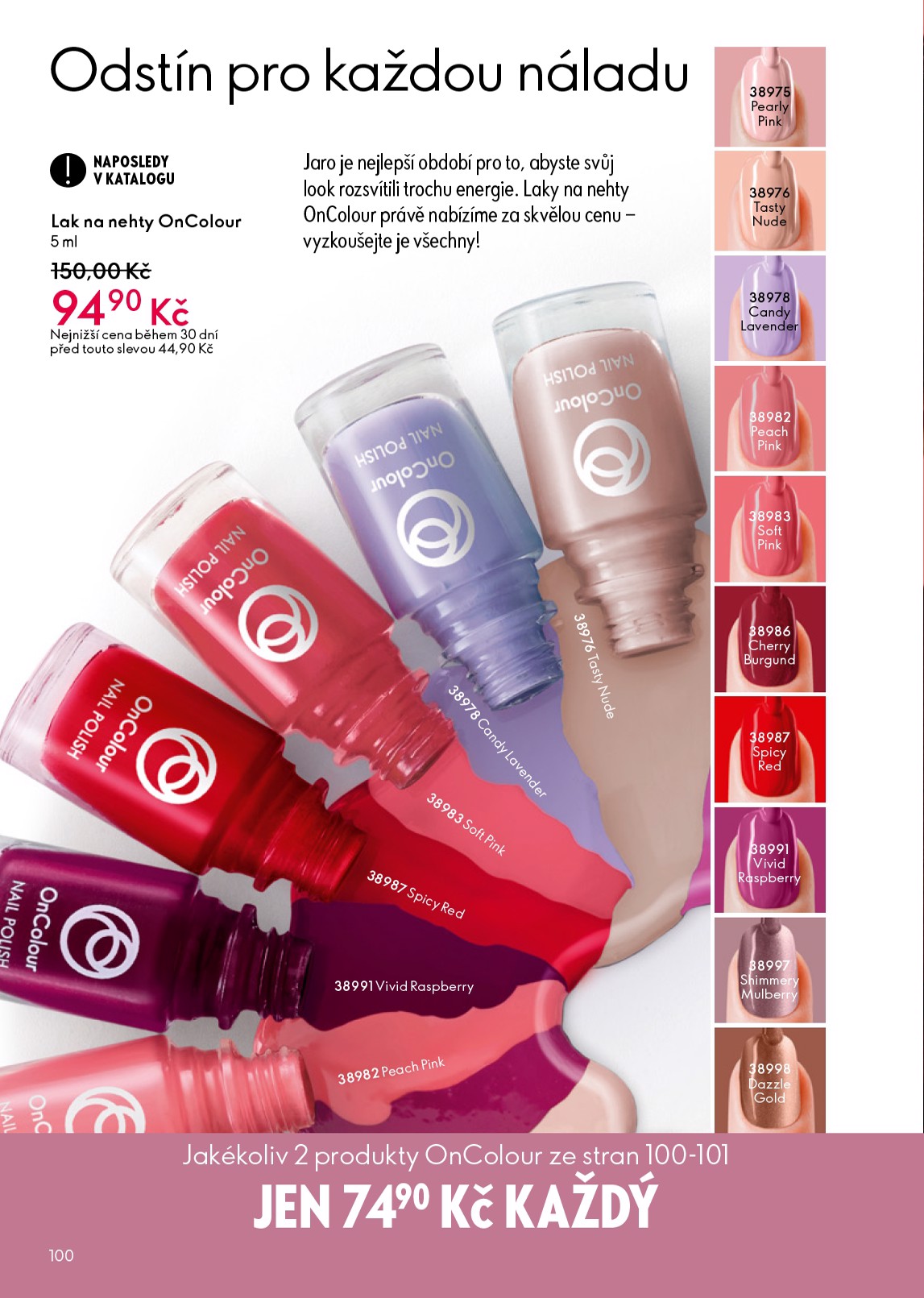 oriflame - Oriflame leták platný od středy 25.03.2026 do soboty 04.04.2026 - page: 100