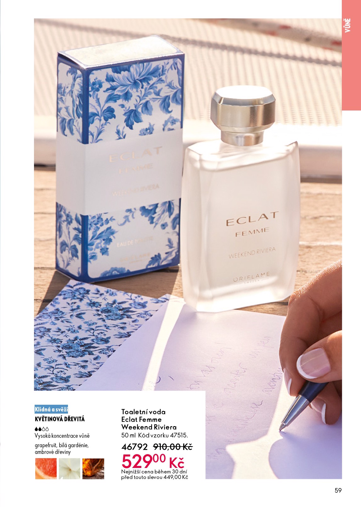 oriflame - Oriflame leták platný od středy 25.03.2026 do soboty 04.04.2026 - page: 59