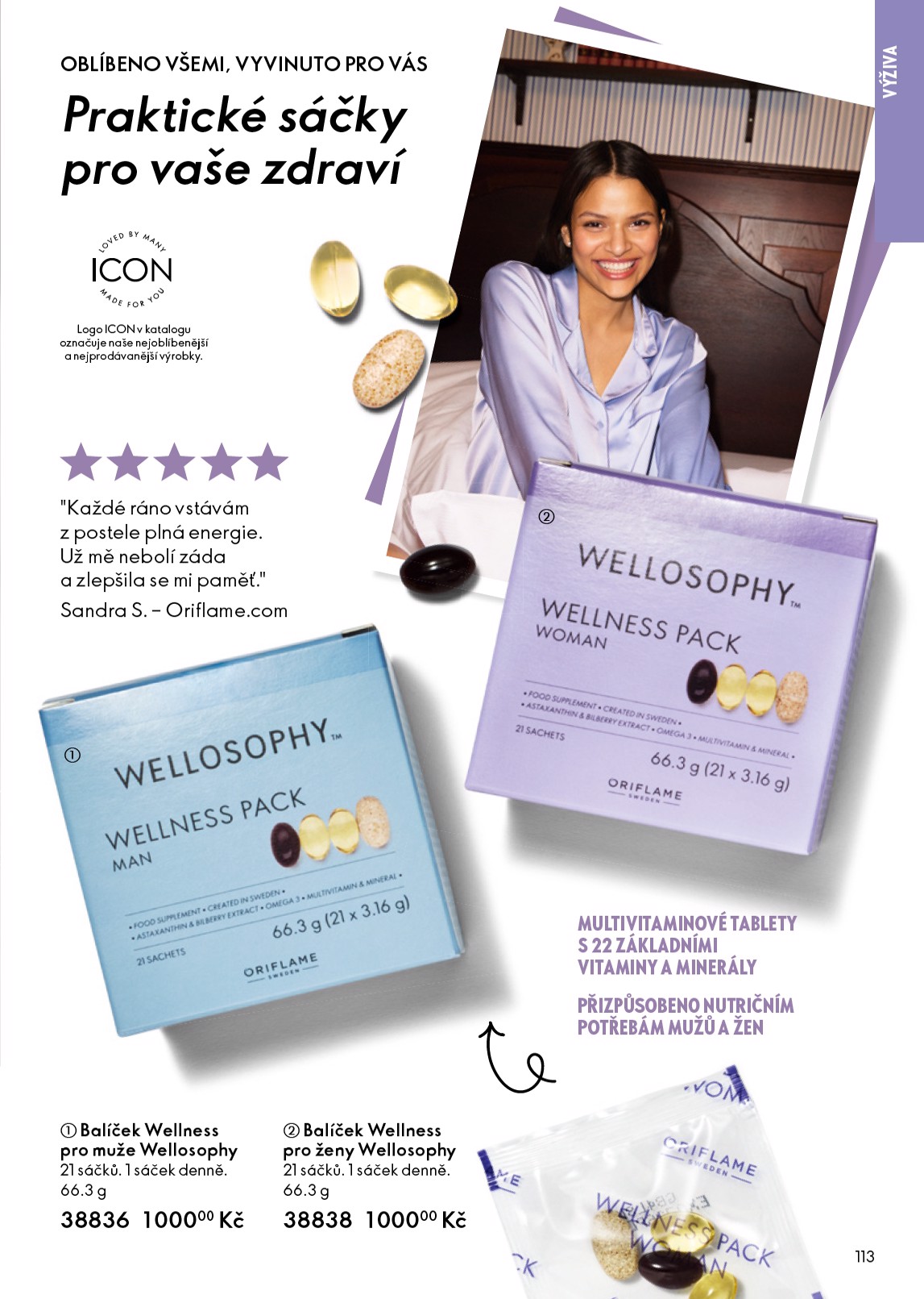 oriflame - Oriflame leták platný od středy 25.03.2026 do soboty 04.04.2026 - page: 113