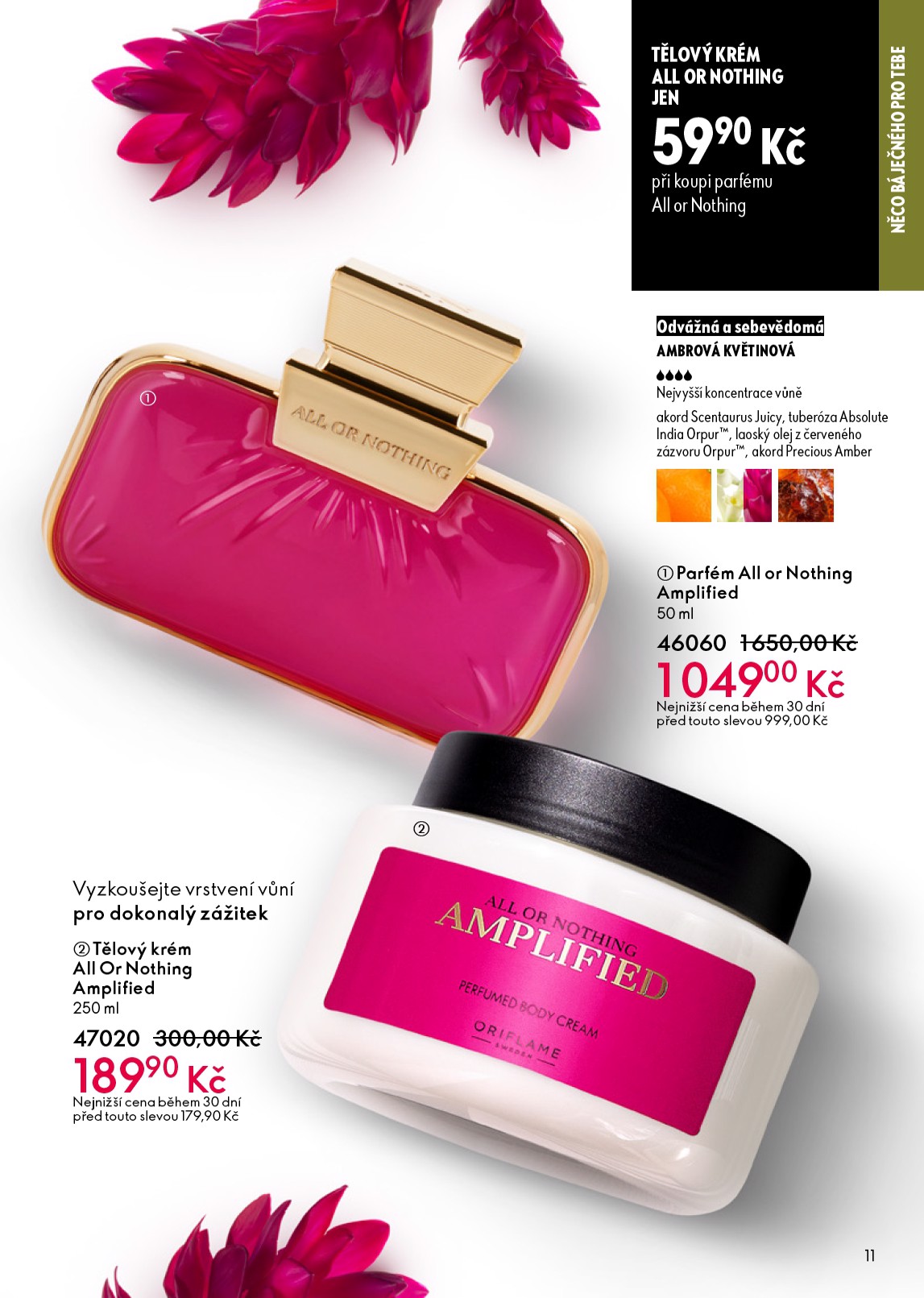 oriflame - Oriflame leták platný od středy 25.03.2026 do soboty 04.04.2026 - page: 11
