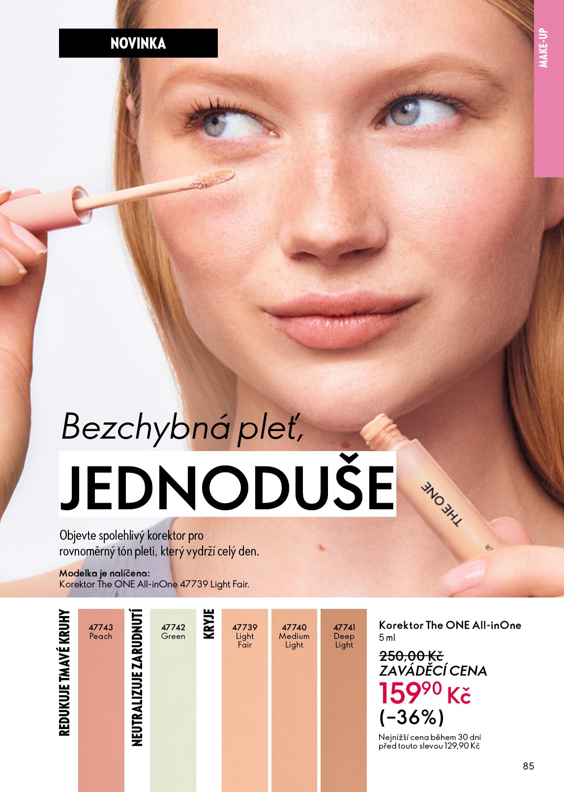 oriflame - Oriflame leták platný od středy 25.03.2026 do soboty 04.04.2026 - page: 85