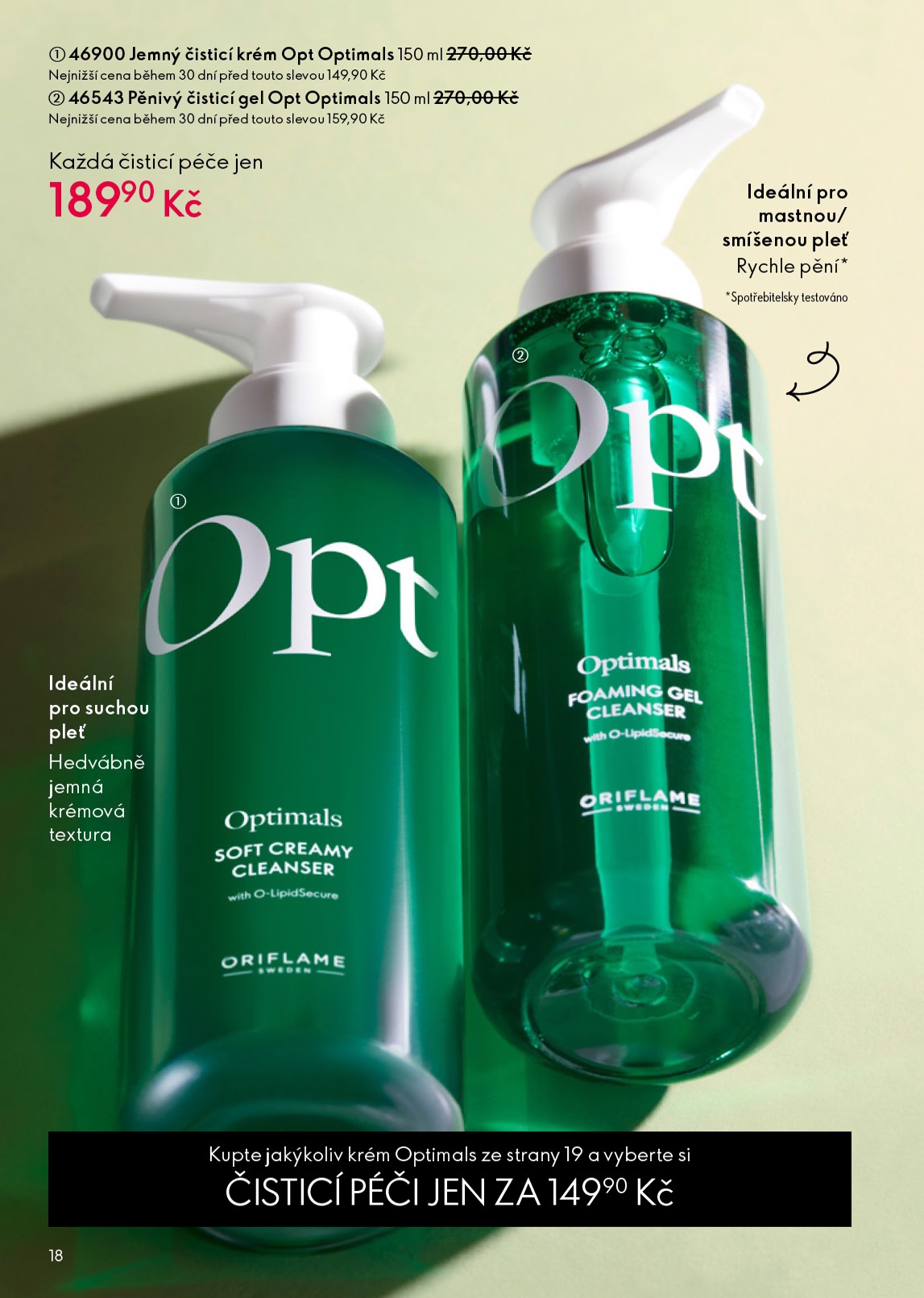 oriflame - Oriflame leták platný od středy 25.03.2026 do soboty 04.04.2026 - page: 18