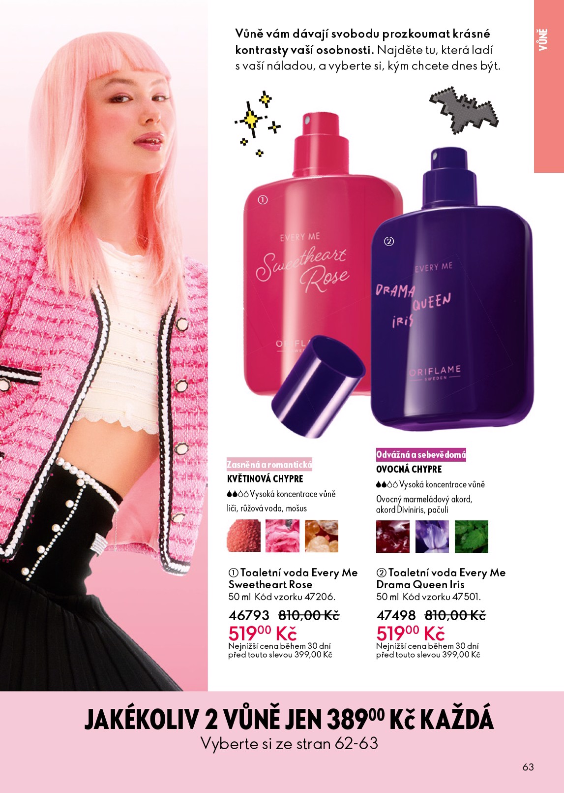 oriflame - Oriflame leták platný od středy 25.03.2026 do soboty 04.04.2026 - page: 63