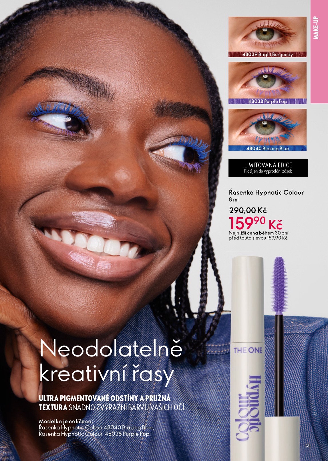 oriflame - Oriflame leták platný od středy 25.03.2026 do soboty 04.04.2026 - page: 91