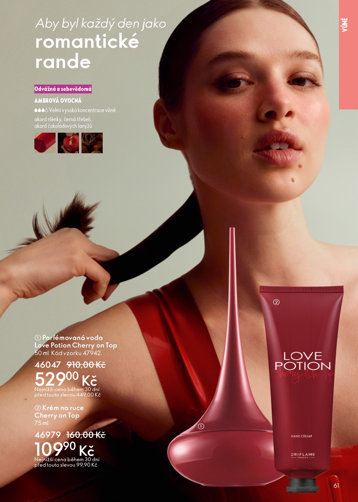 oriflame - Oriflame leták platný od středy 25.03.2026 do soboty 04.04.2026 - page: 61
