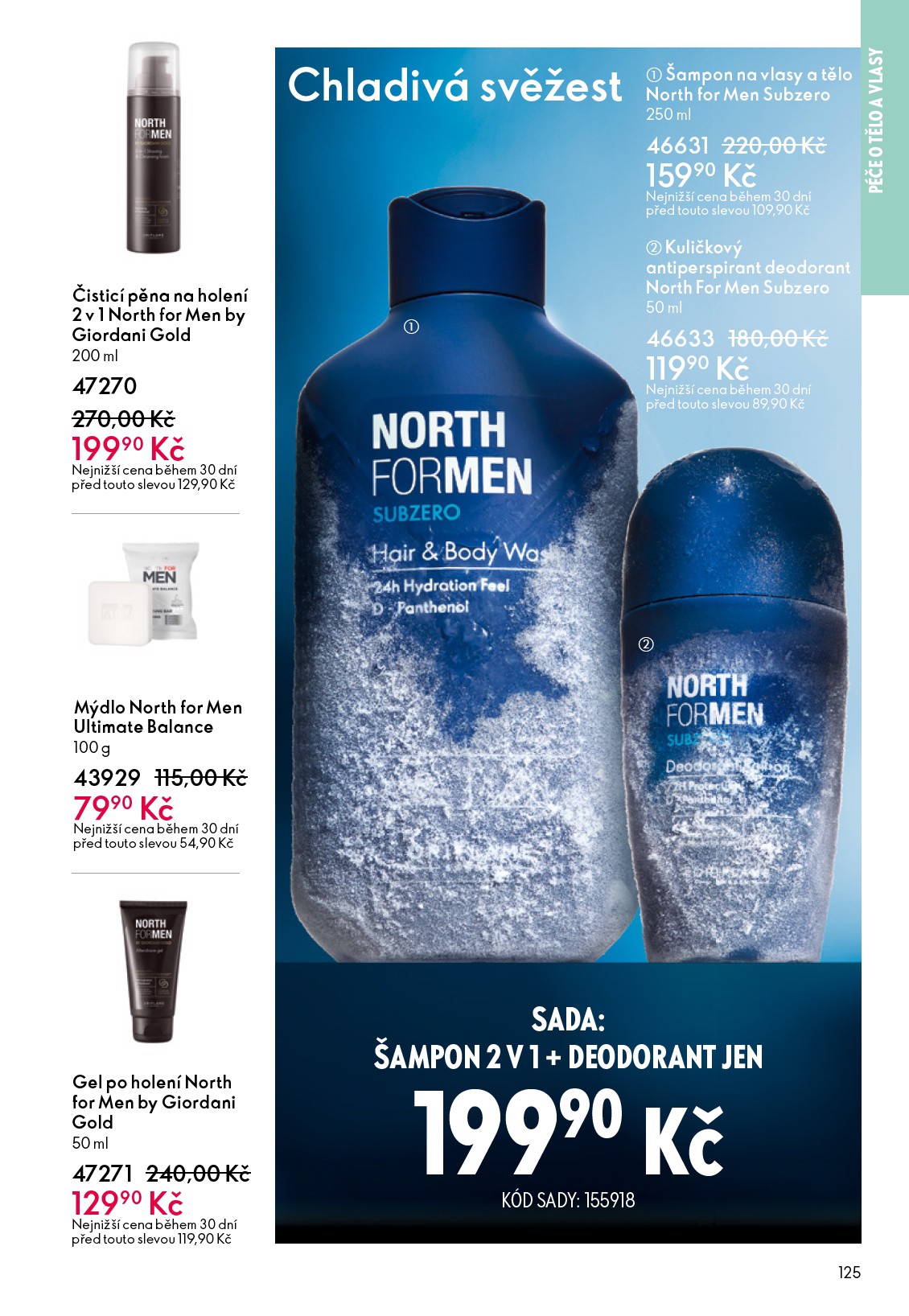 oriflame - Aktuální Oriflame leták platný od středy 15.04.2026 do úterý 05.05.2026 - page: 125