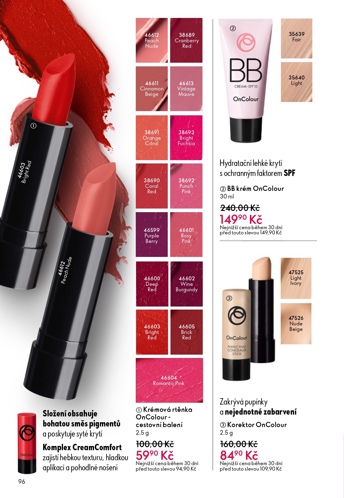 oriflame - Aktuální Oriflame leták platný od středy 06.05.2026 do úterý 26.05.2026 - page: 96
