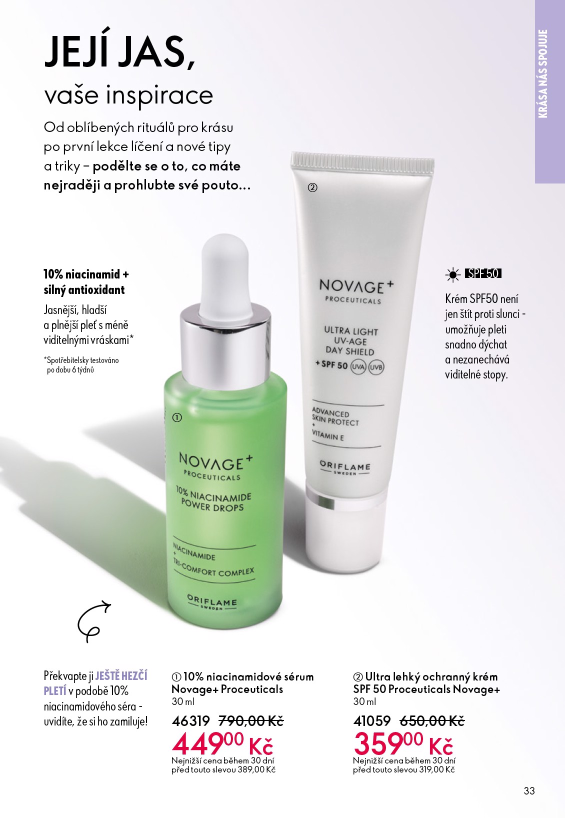 oriflame - Aktuální Oriflame leták platný od středy 06.05.2026 do úterý 26.05.2026 - page: 33