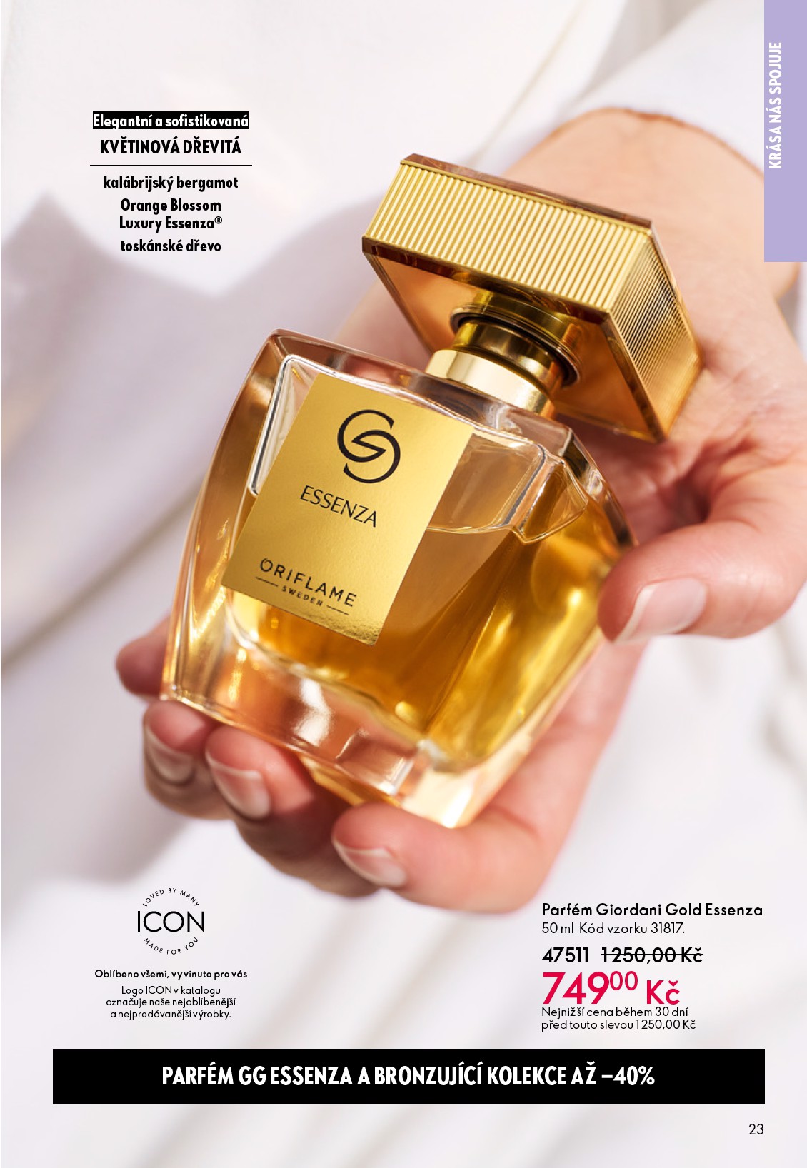 oriflame - Aktuální Oriflame leták platný od středy 06.05.2026 do úterý 26.05.2026 - page: 23