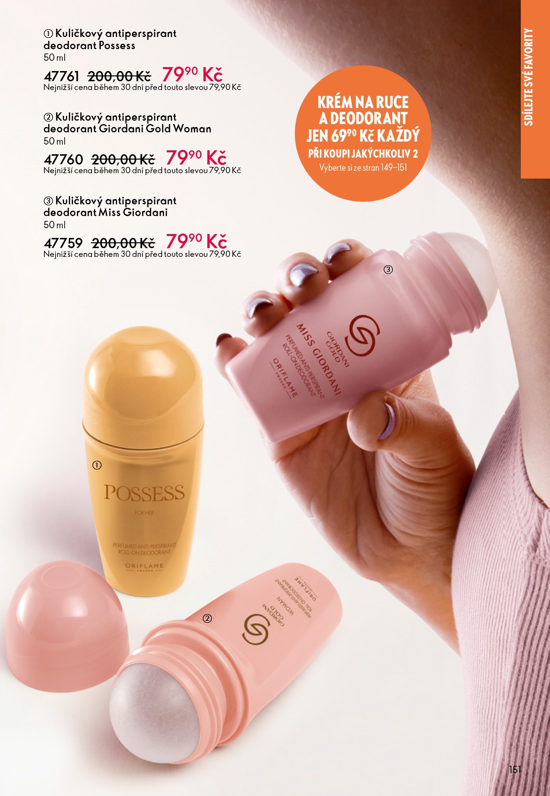oriflame - Aktuální Oriflame leták platný od středy 06.05.2026 do úterý 26.05.2026 - page: 151