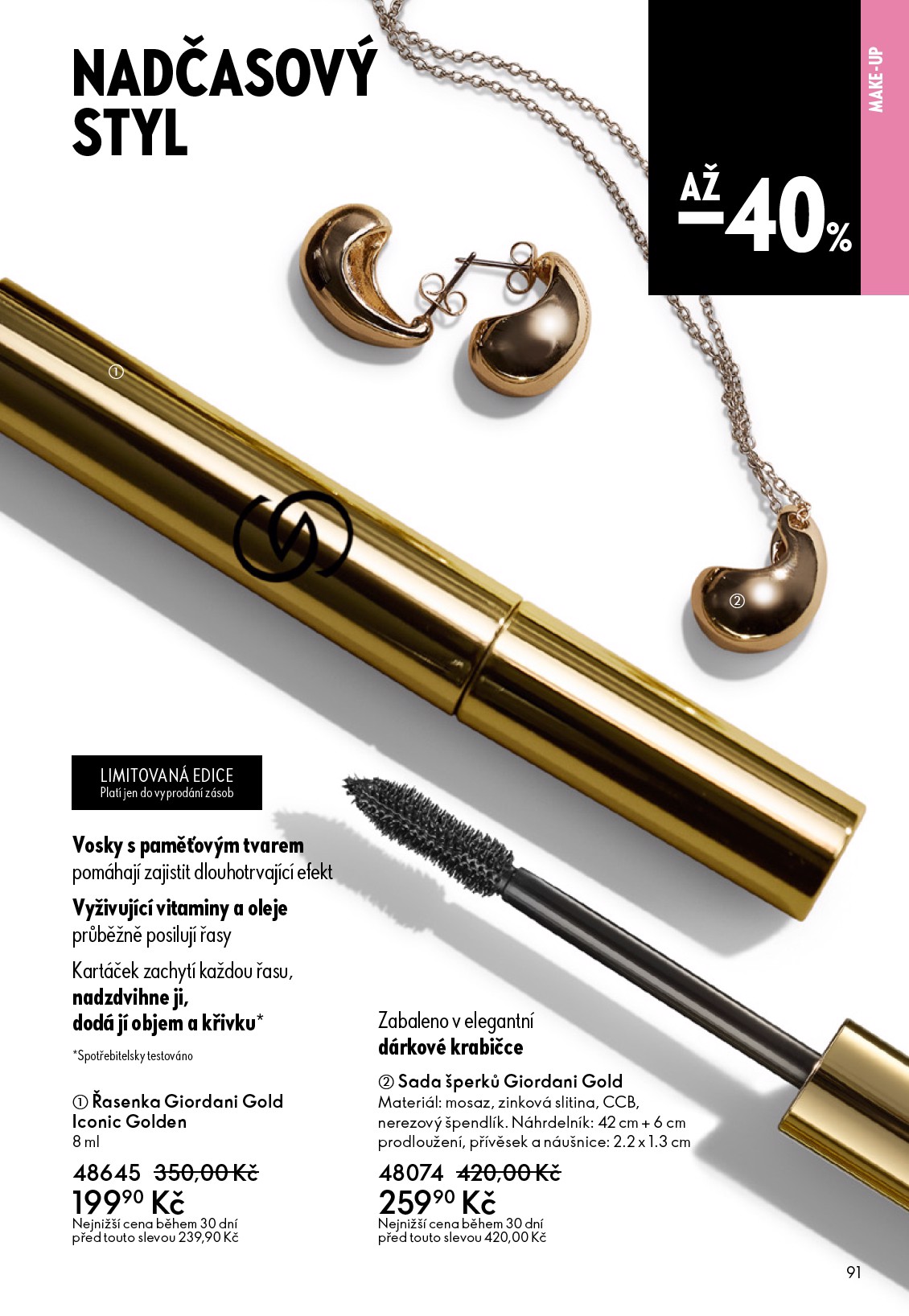 oriflame - Aktuální Oriflame leták platný od středy 06.05.2026 do úterý 26.05.2026 - page: 91