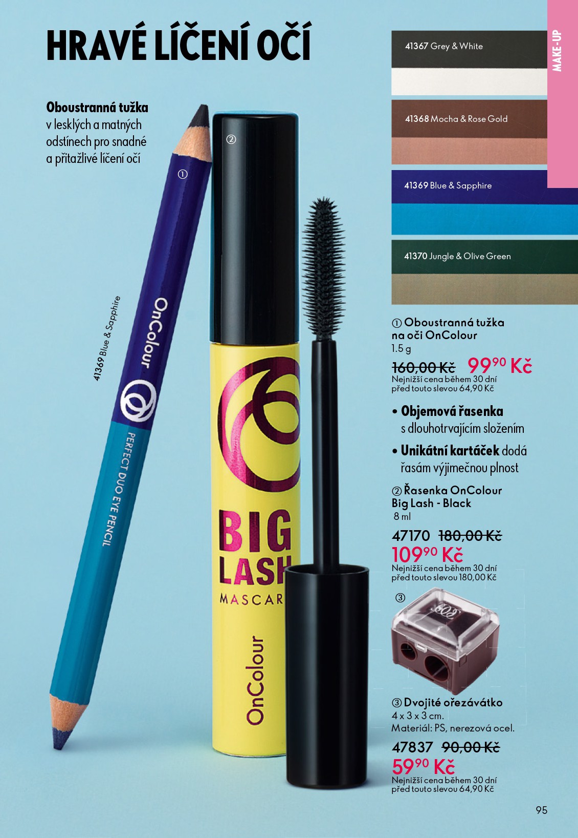 oriflame - Aktuální Oriflame leták platný od středy 06.05.2026 do úterý 26.05.2026 - page: 95