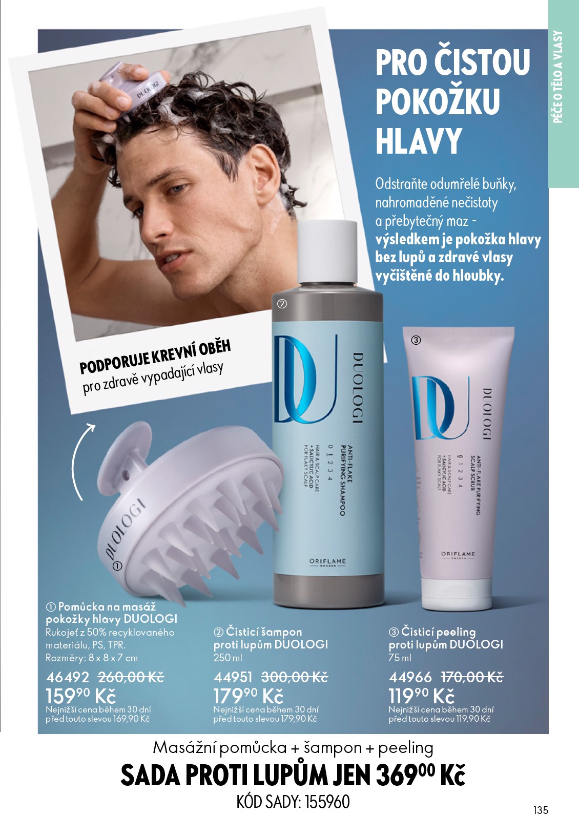 oriflame - Aktuální Oriflame leták platný od středy 06.05.2026 do úterý 26.05.2026 - page: 135