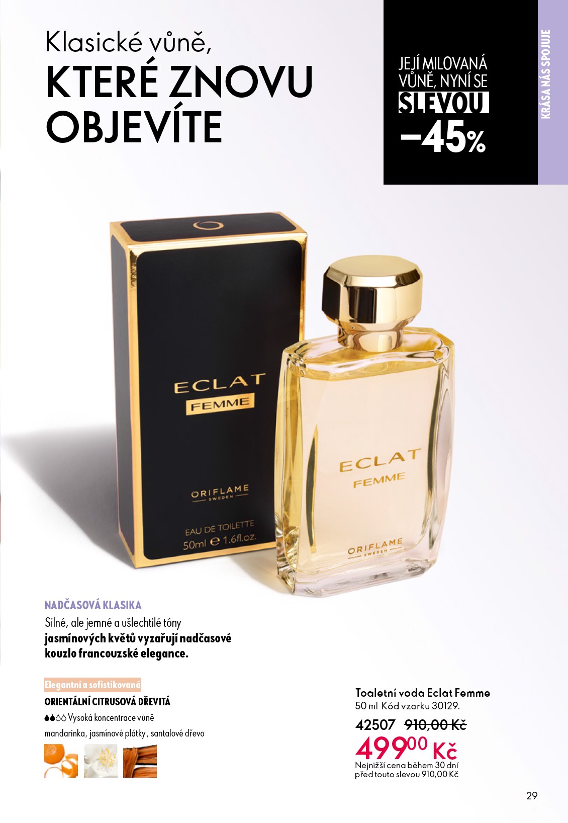 oriflame - Aktuální Oriflame leták platný od středy 06.05.2026 do úterý 26.05.2026 - page: 29