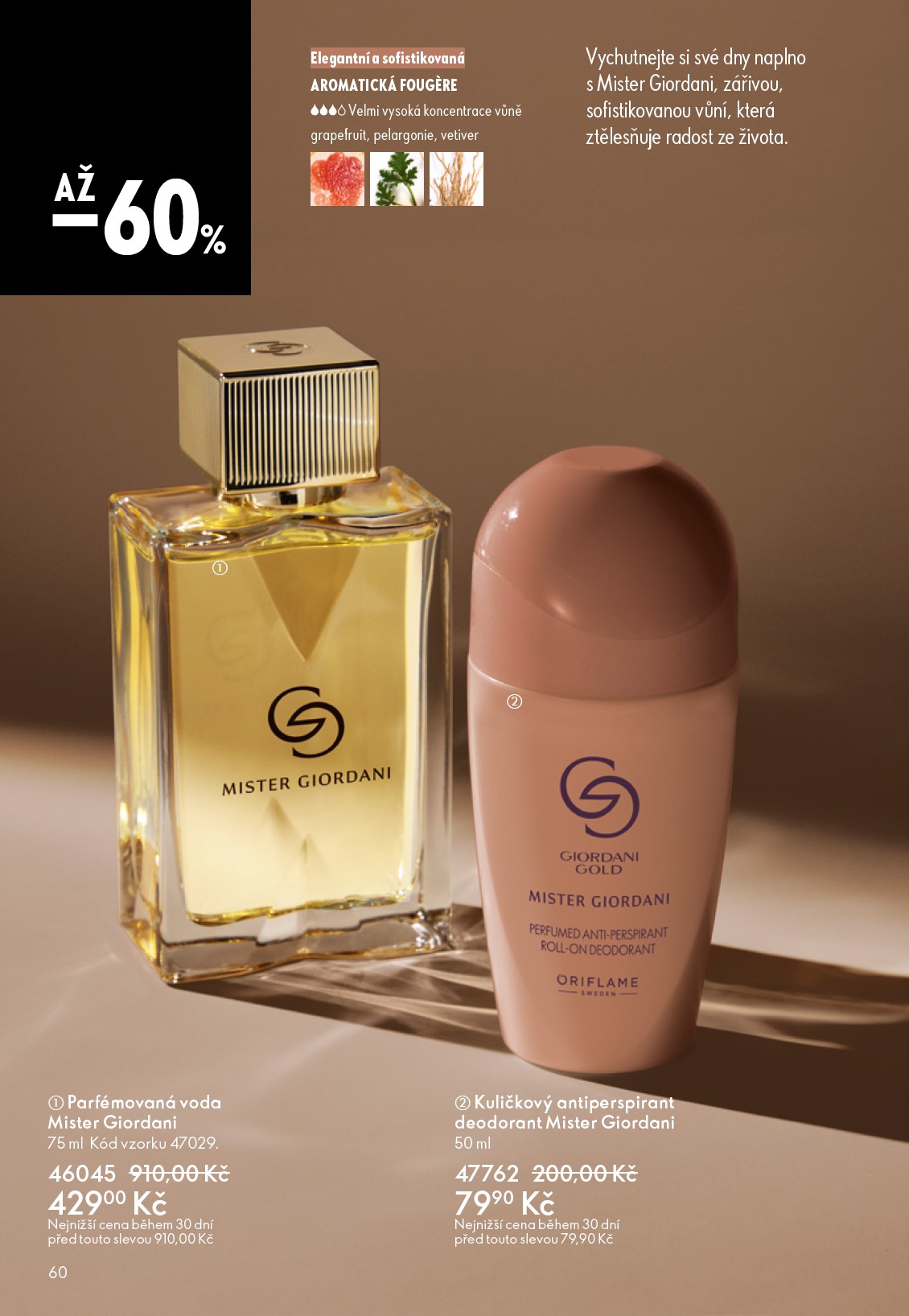 oriflame - Aktuální Oriflame leták platný od středy 06.05.2026 do úterý 26.05.2026 - page: 60